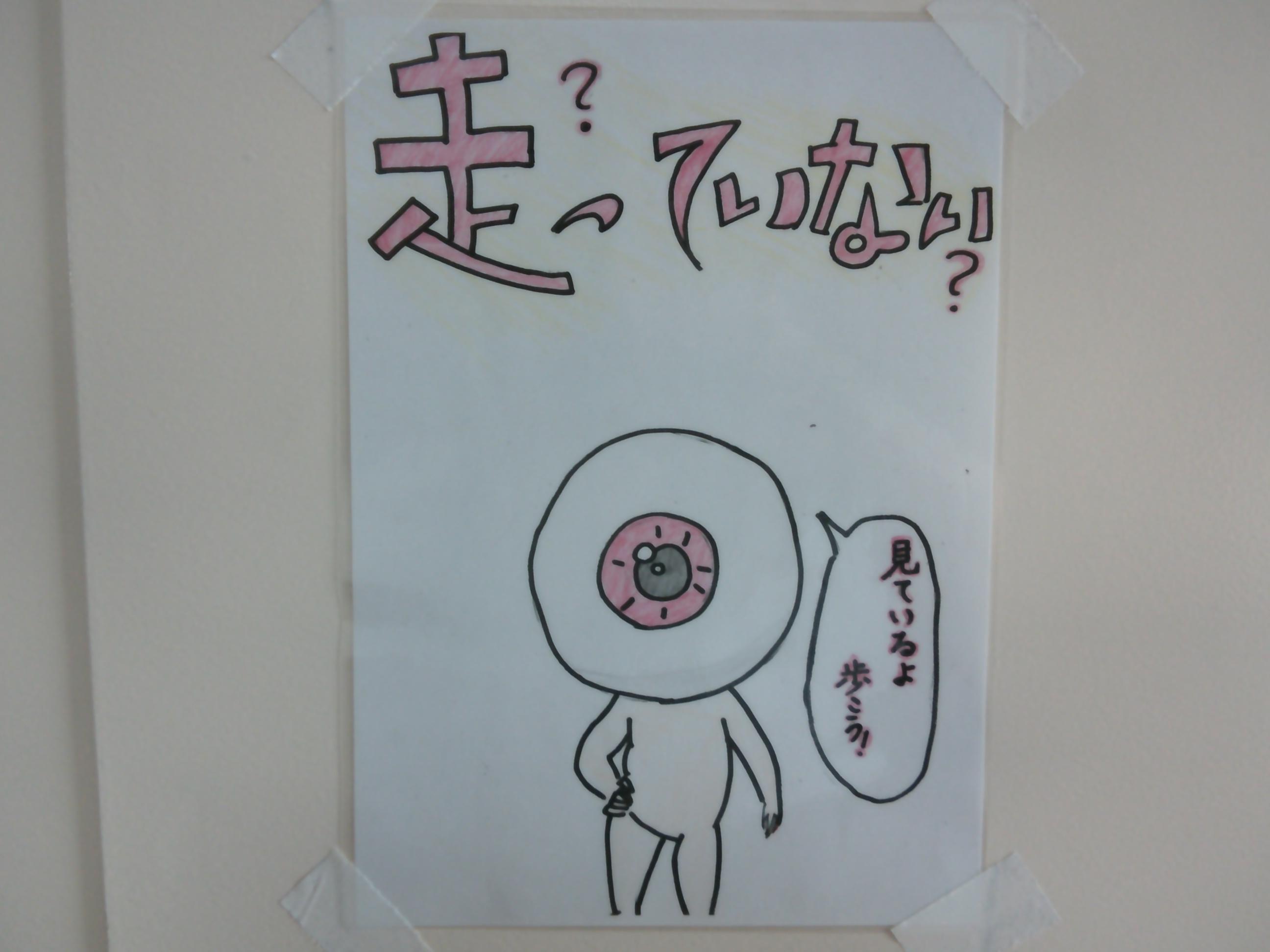 DSCF0047 DSCF0047