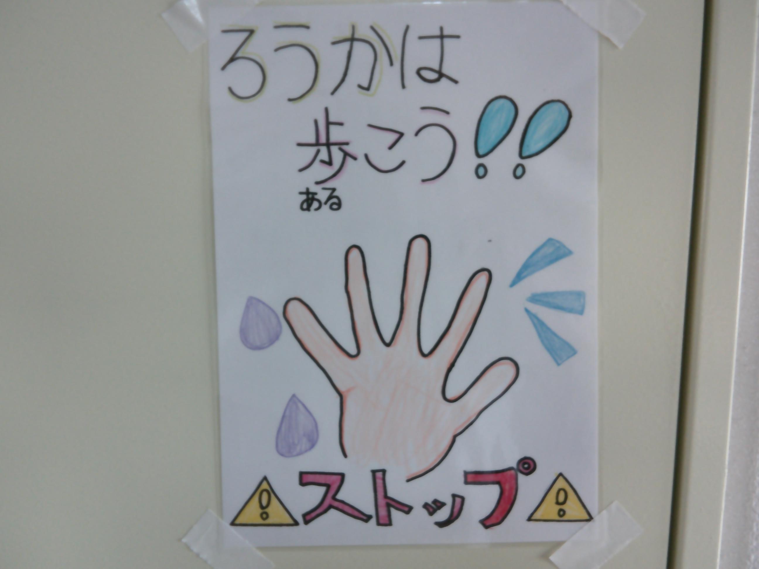 DSCF0048 DSCF0048
