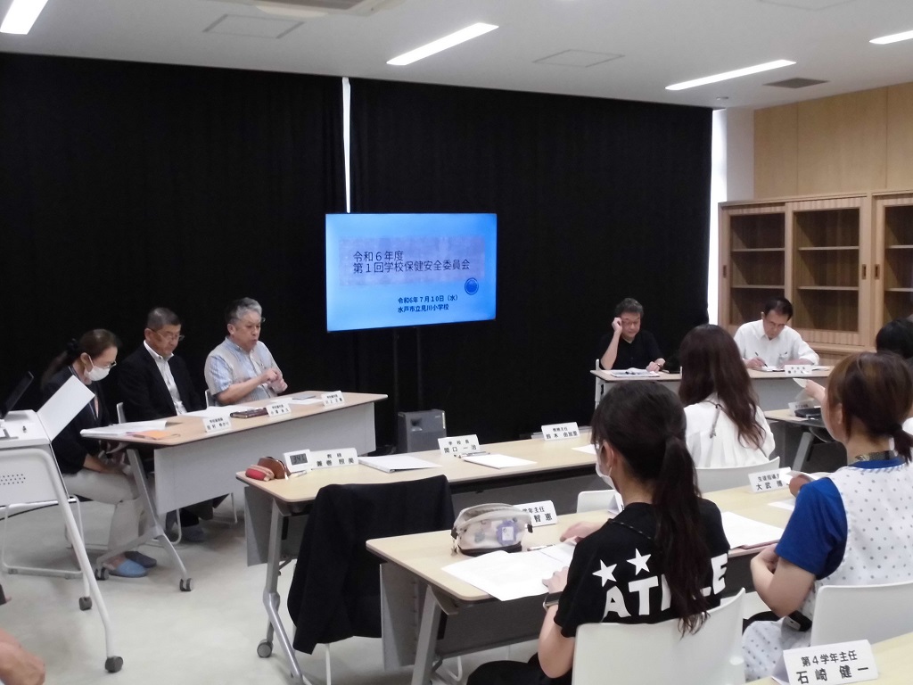学校保健安全委員会 学校保健安全委員会