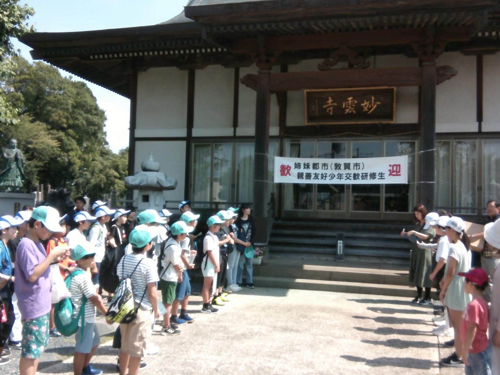 DSCF0291