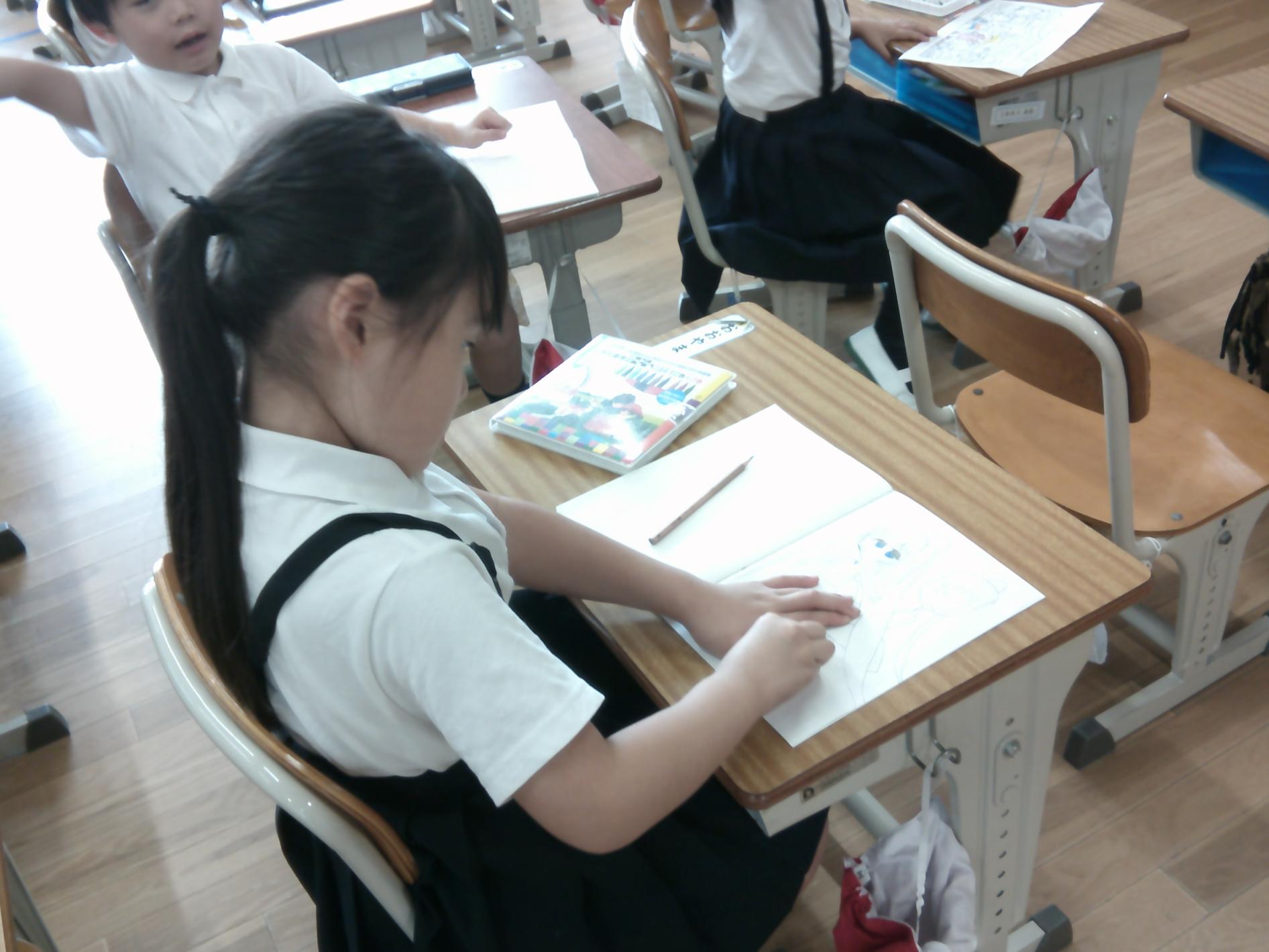 DSCF0433