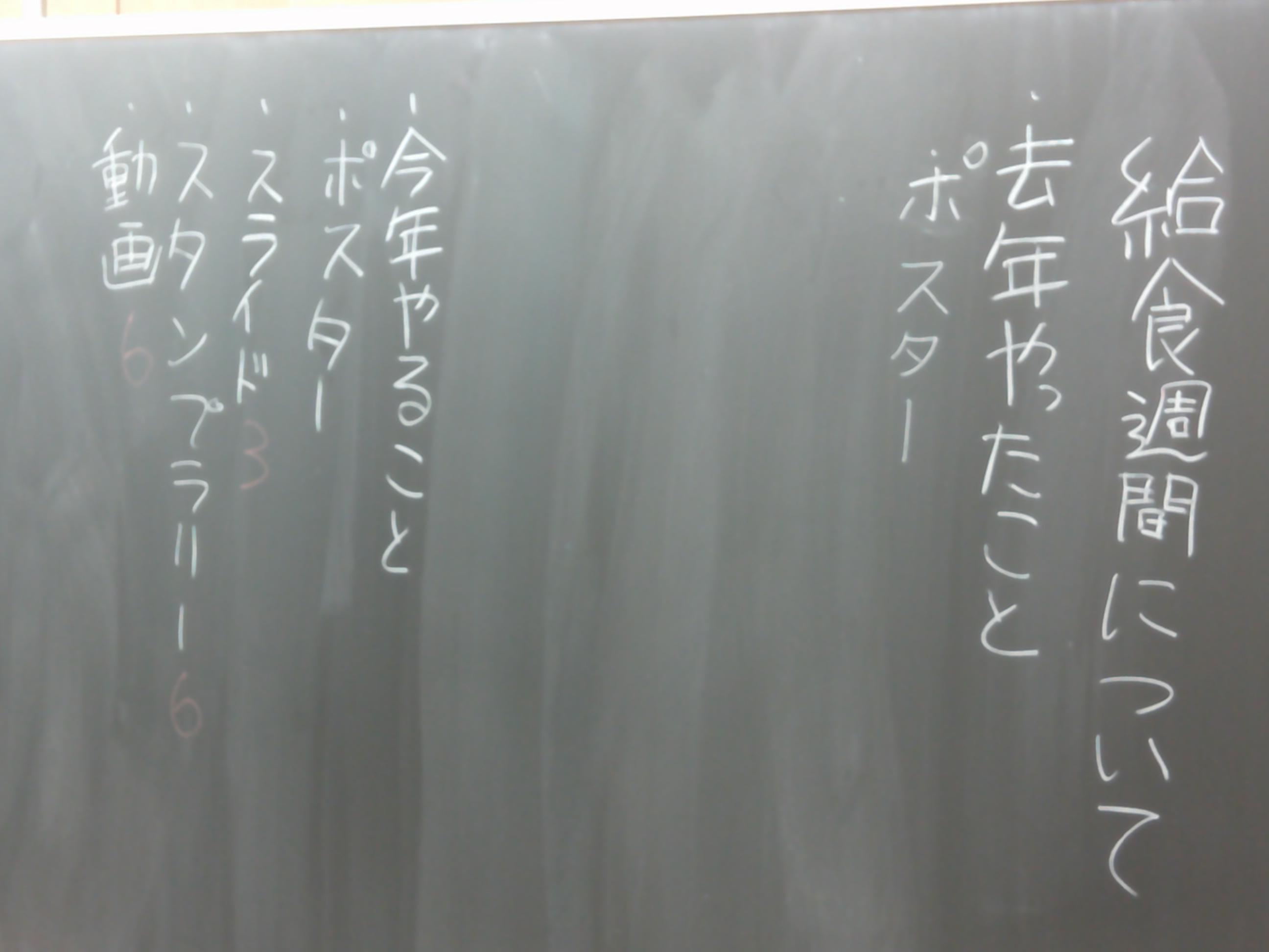 DSCF0470