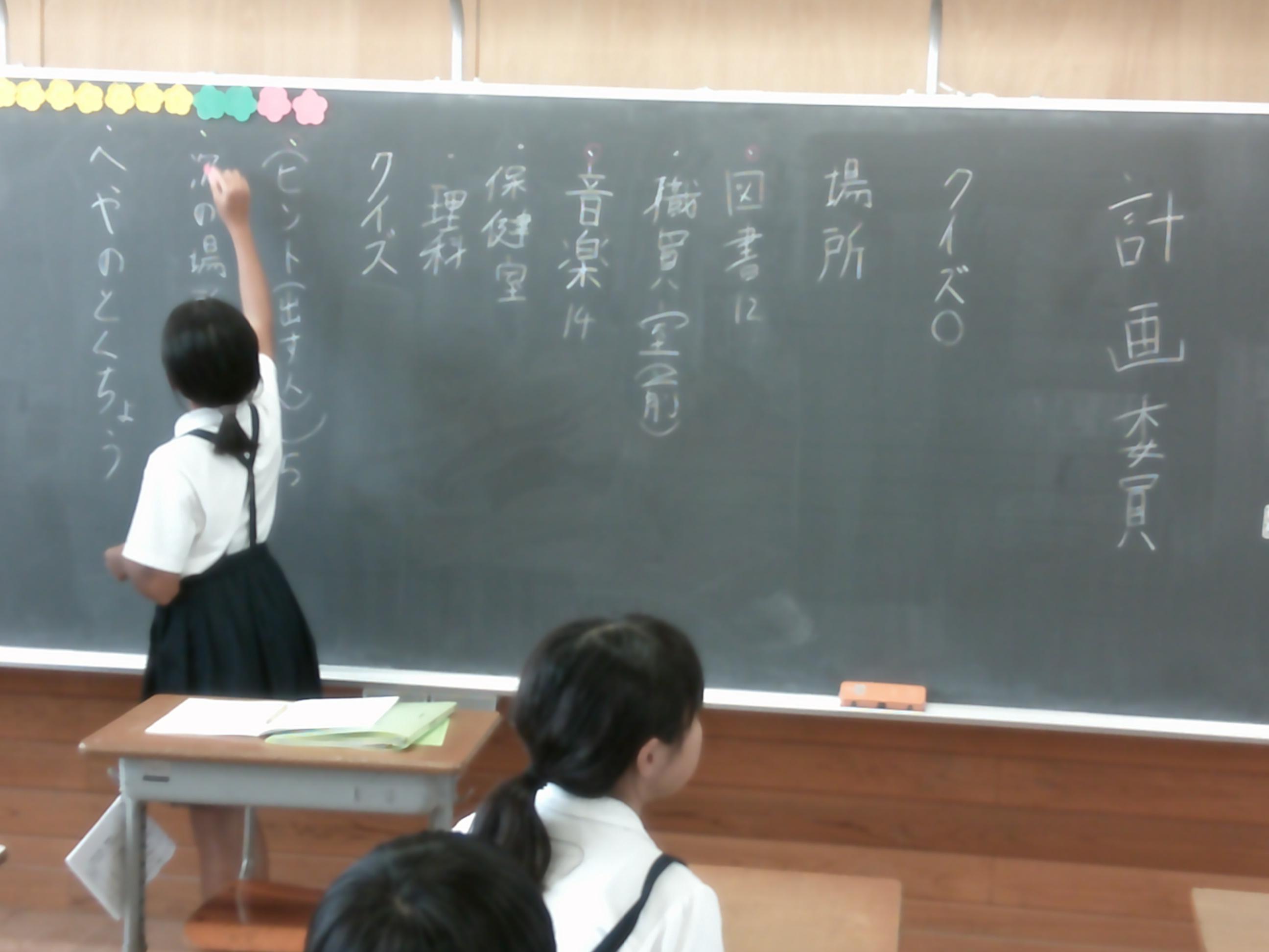 DSCF0478
