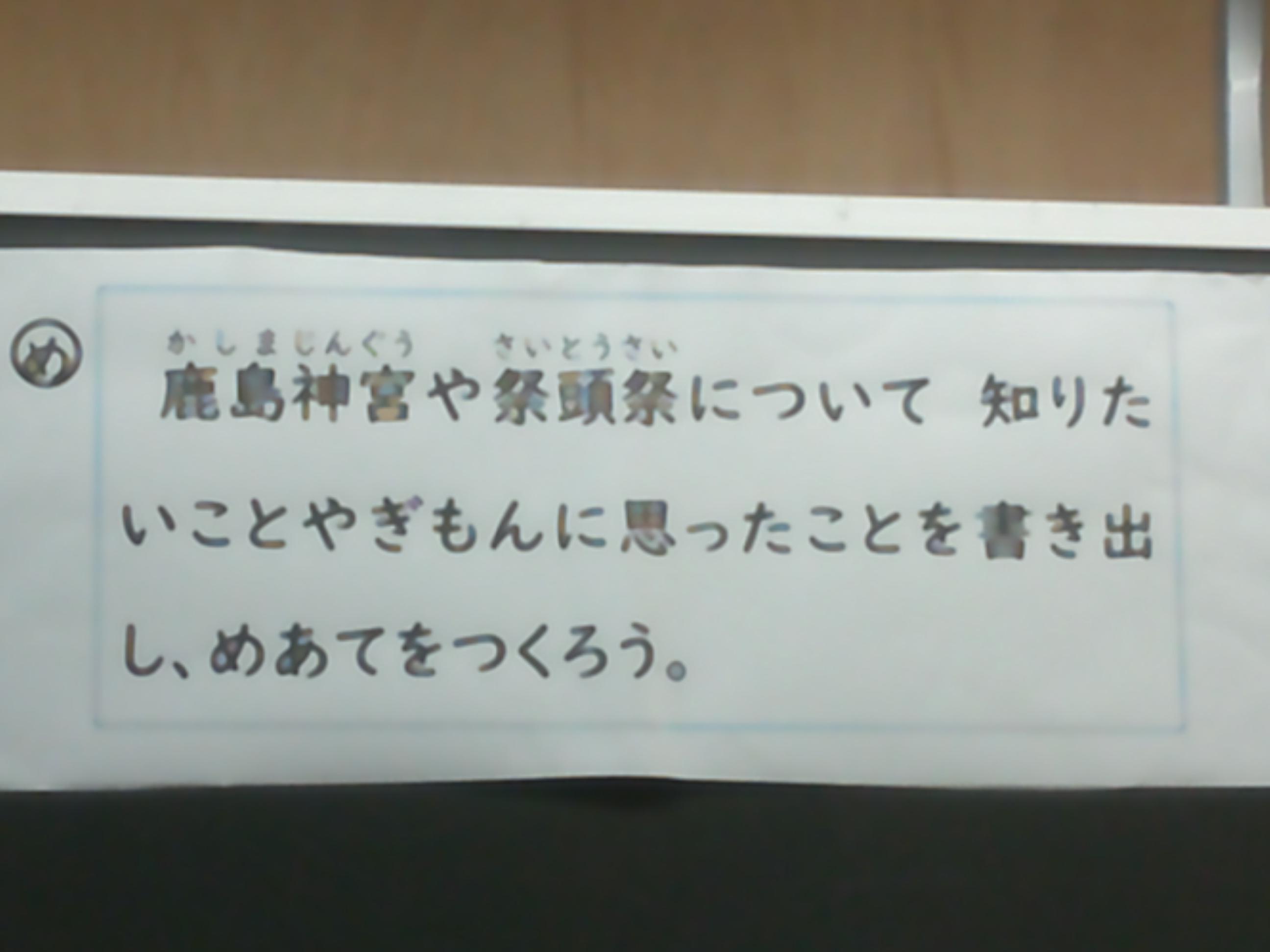 DSCF0505