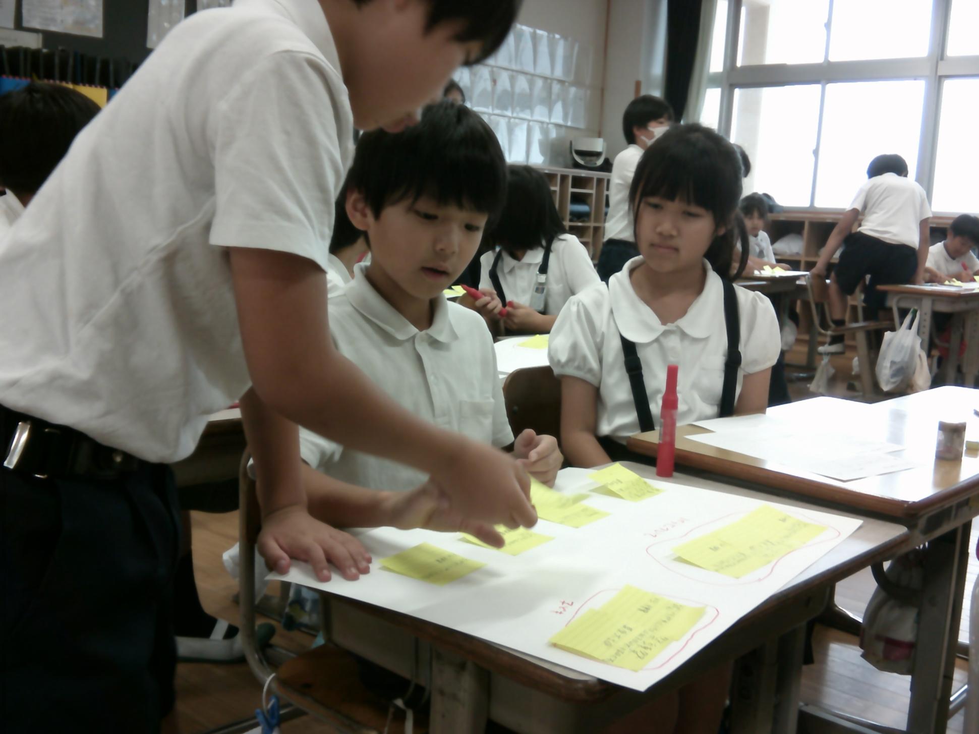 DSCF0533 DSCF0533