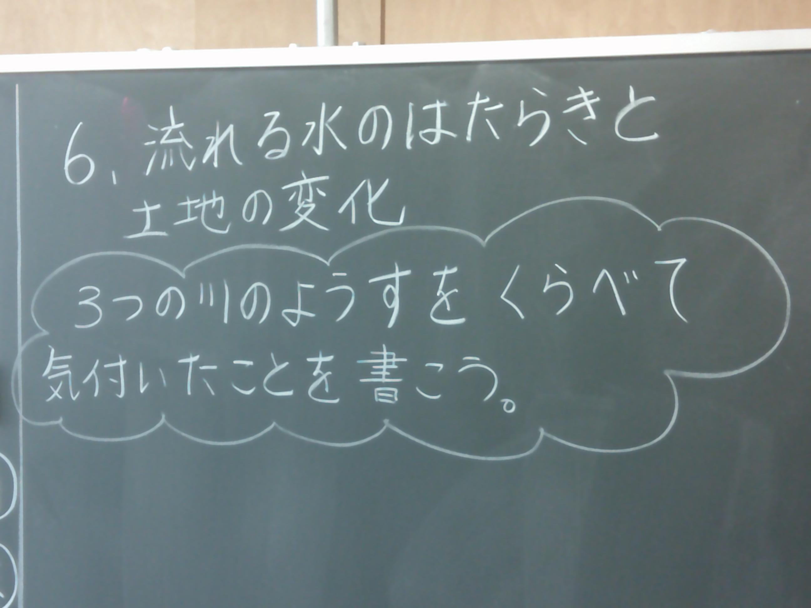 DSCF0572