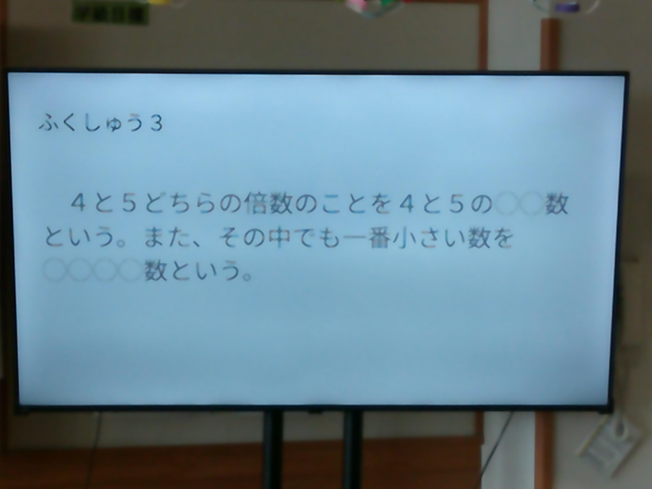 DSCF0578 DSCF0578