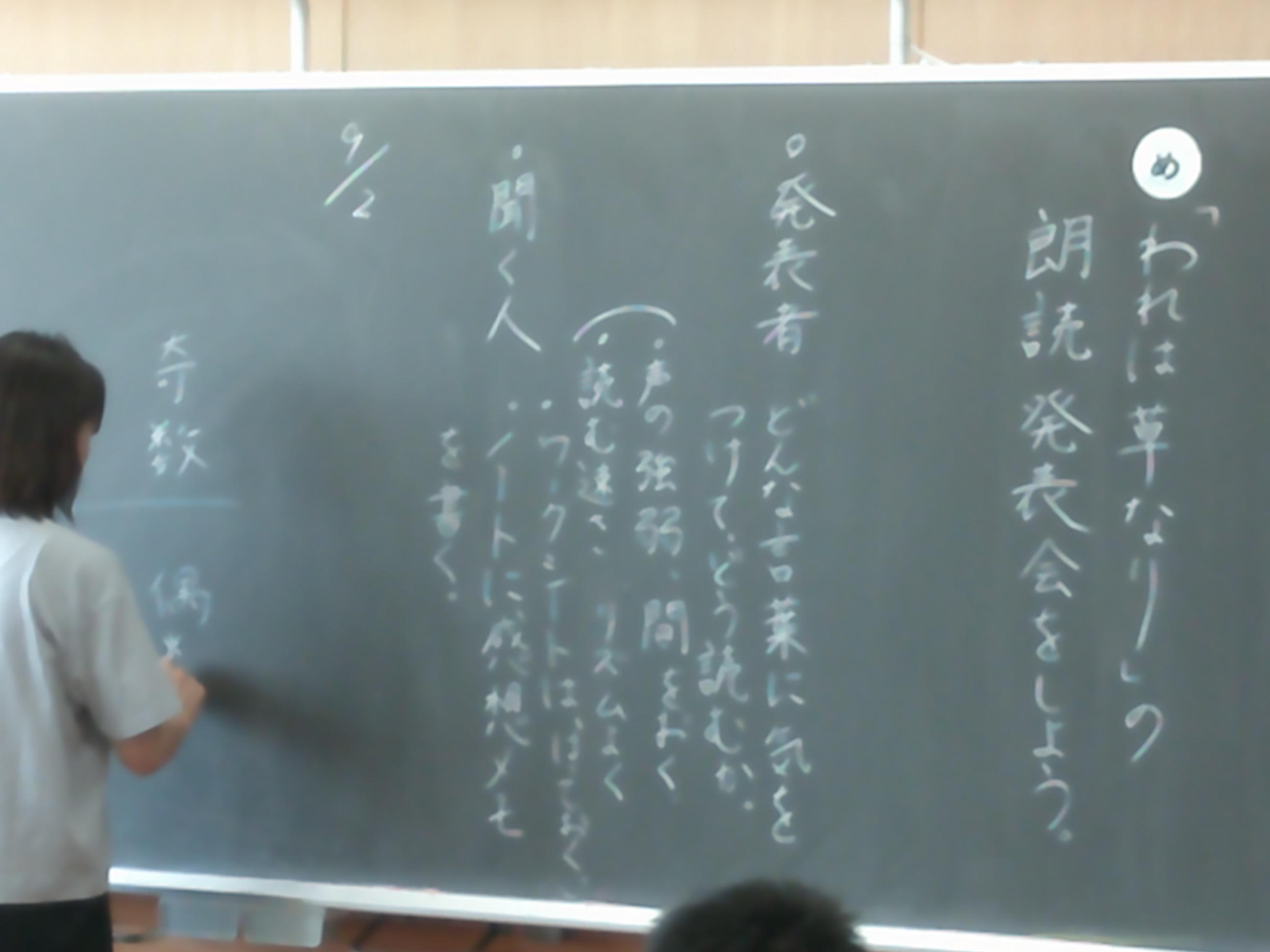 DSCF0581