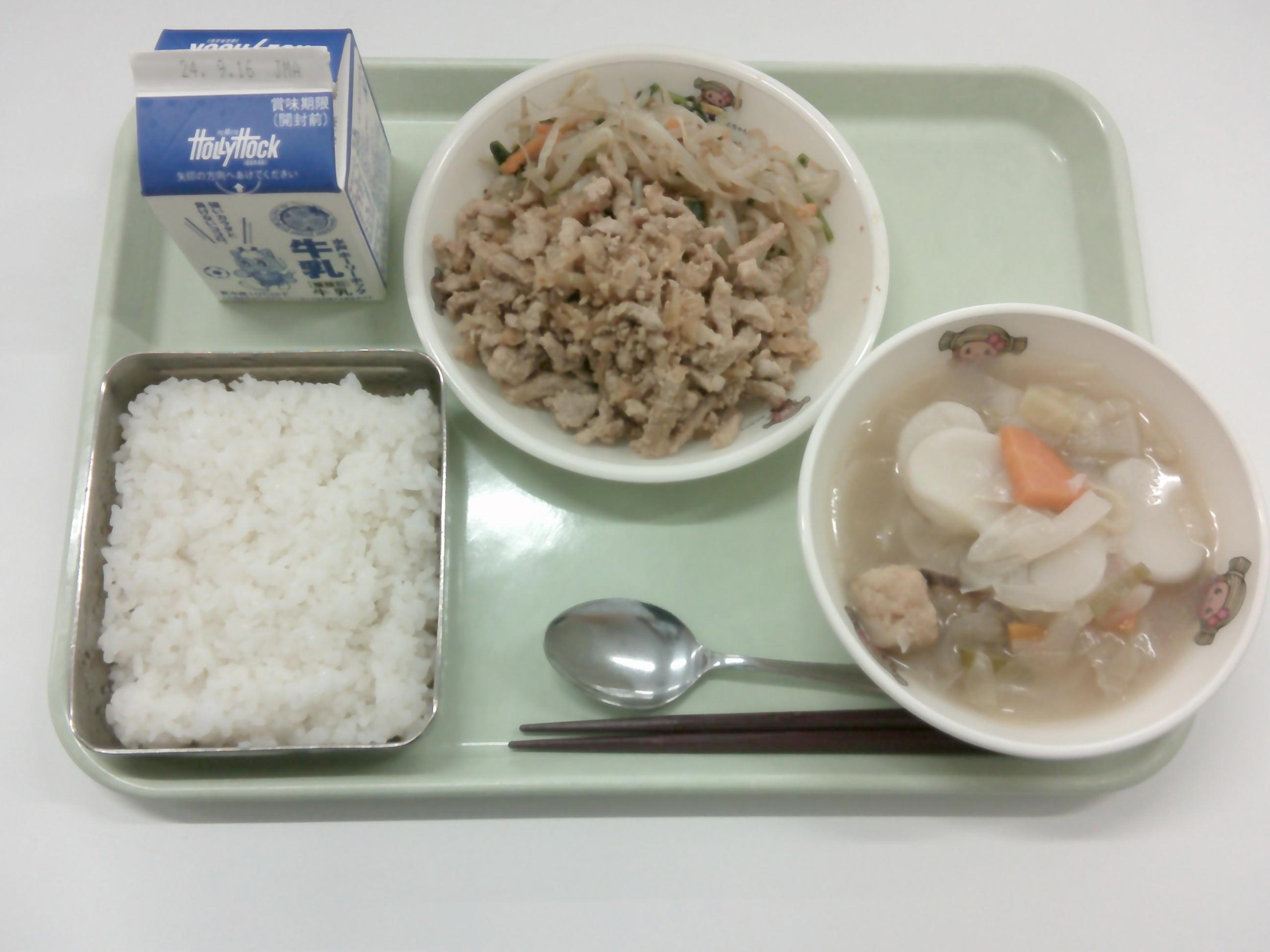DSCF0606 DSCF0606