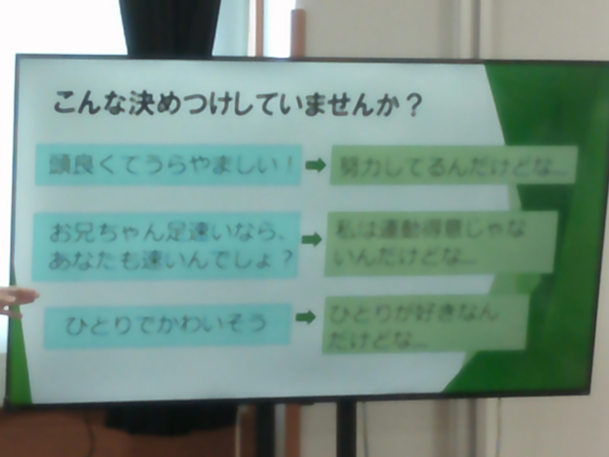 DSCF0634