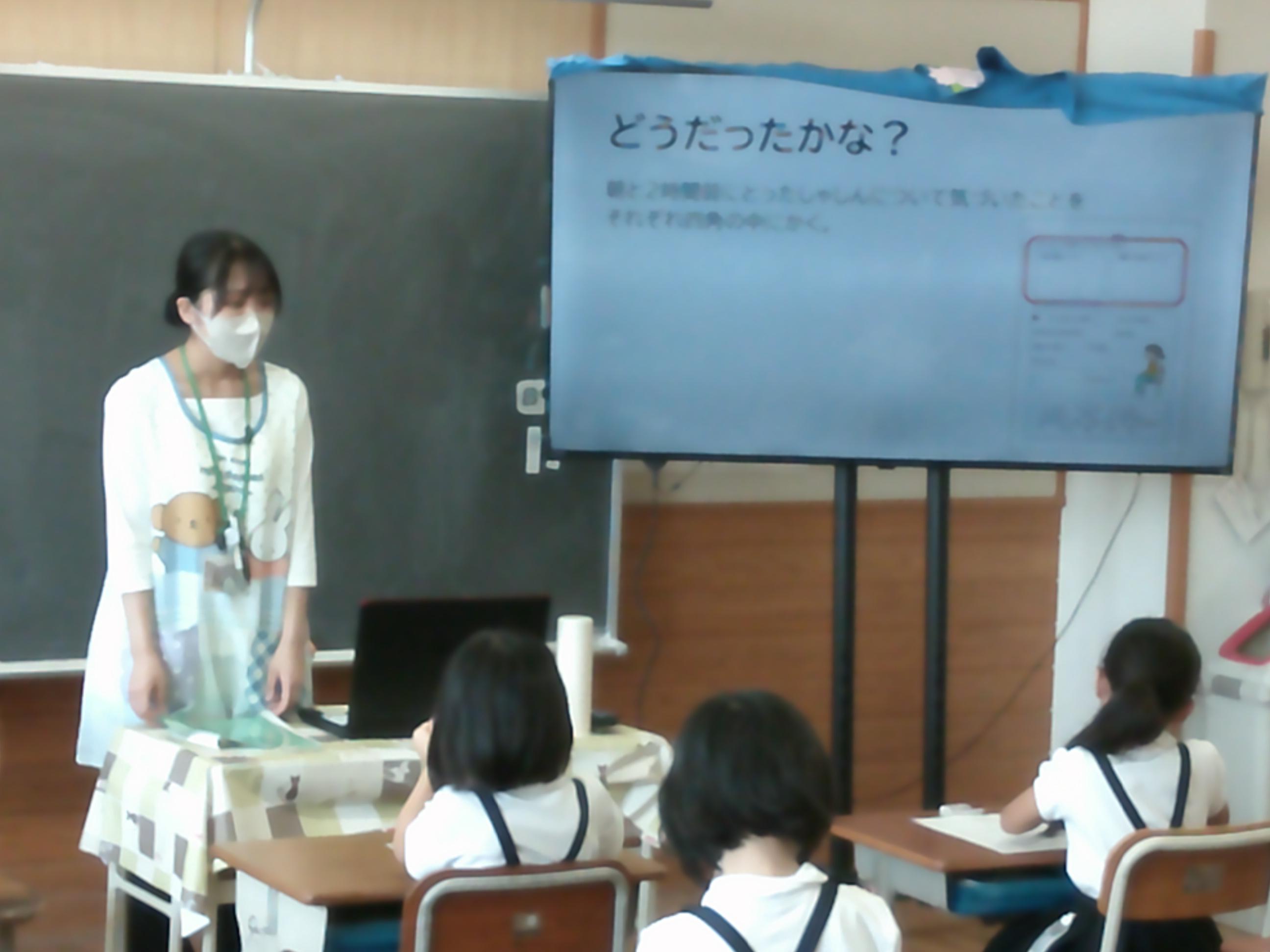 DSCF0718 DSCF0718