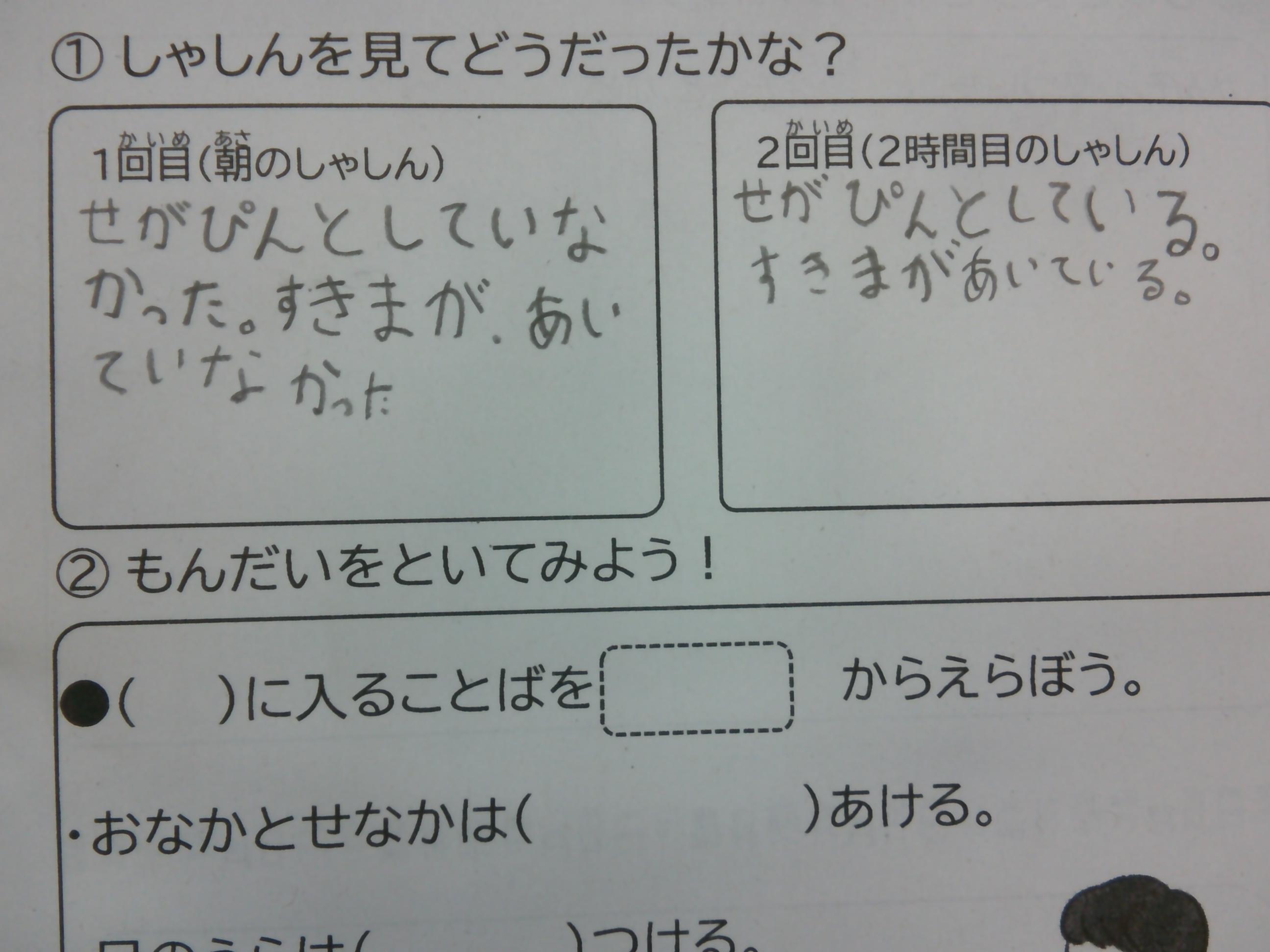 DSCF0721 DSCF0721