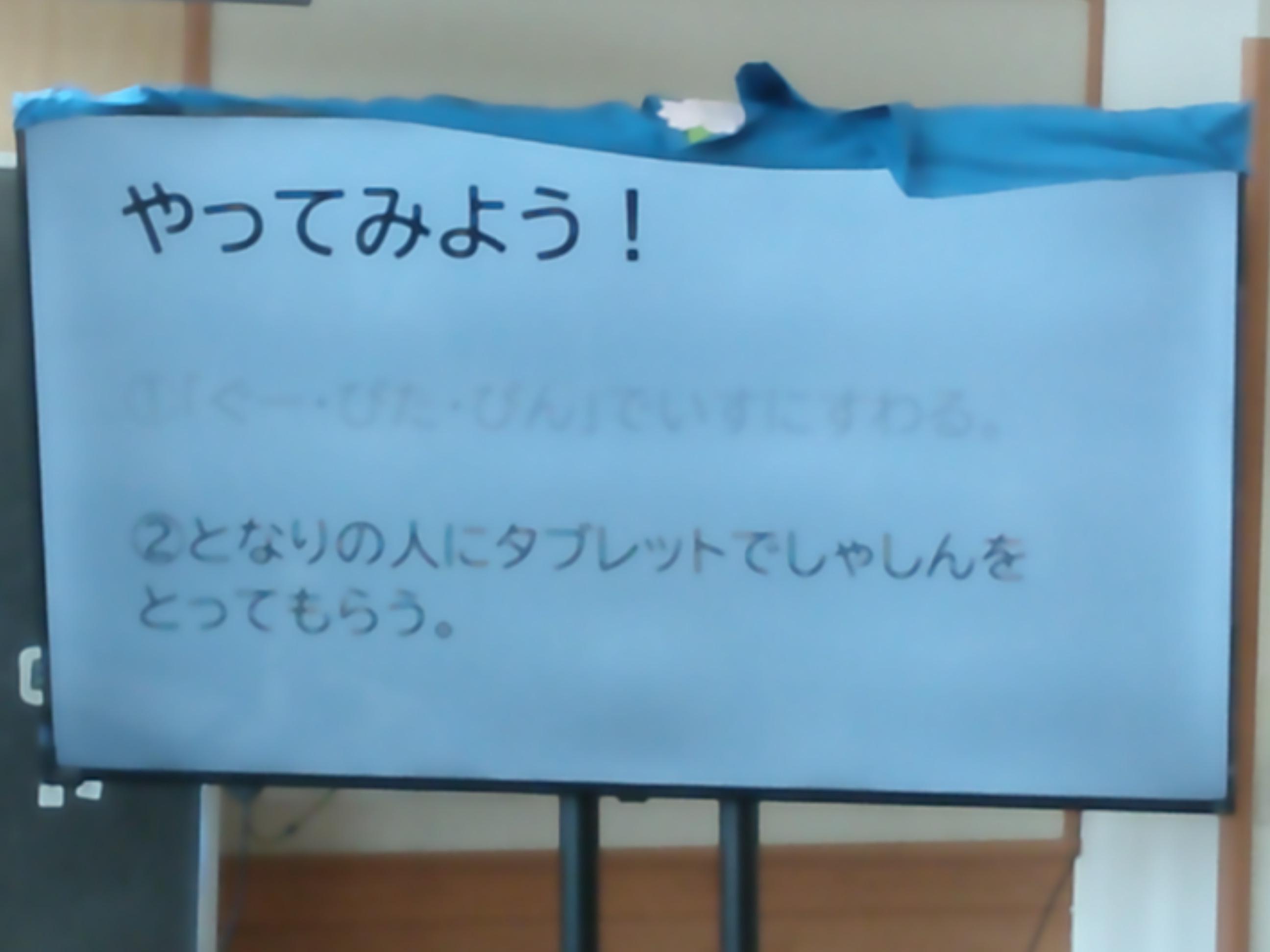 DSCF0712 DSCF0712