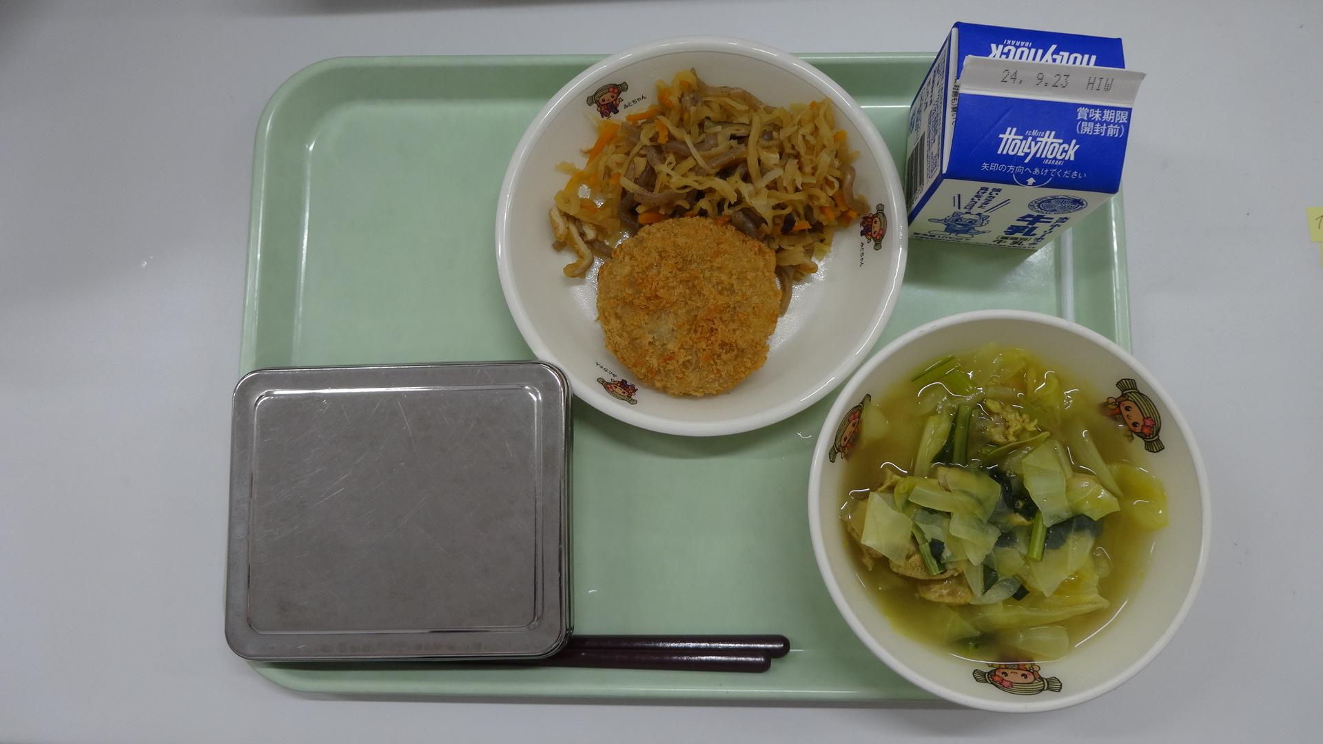 DSC05513 DSC05513