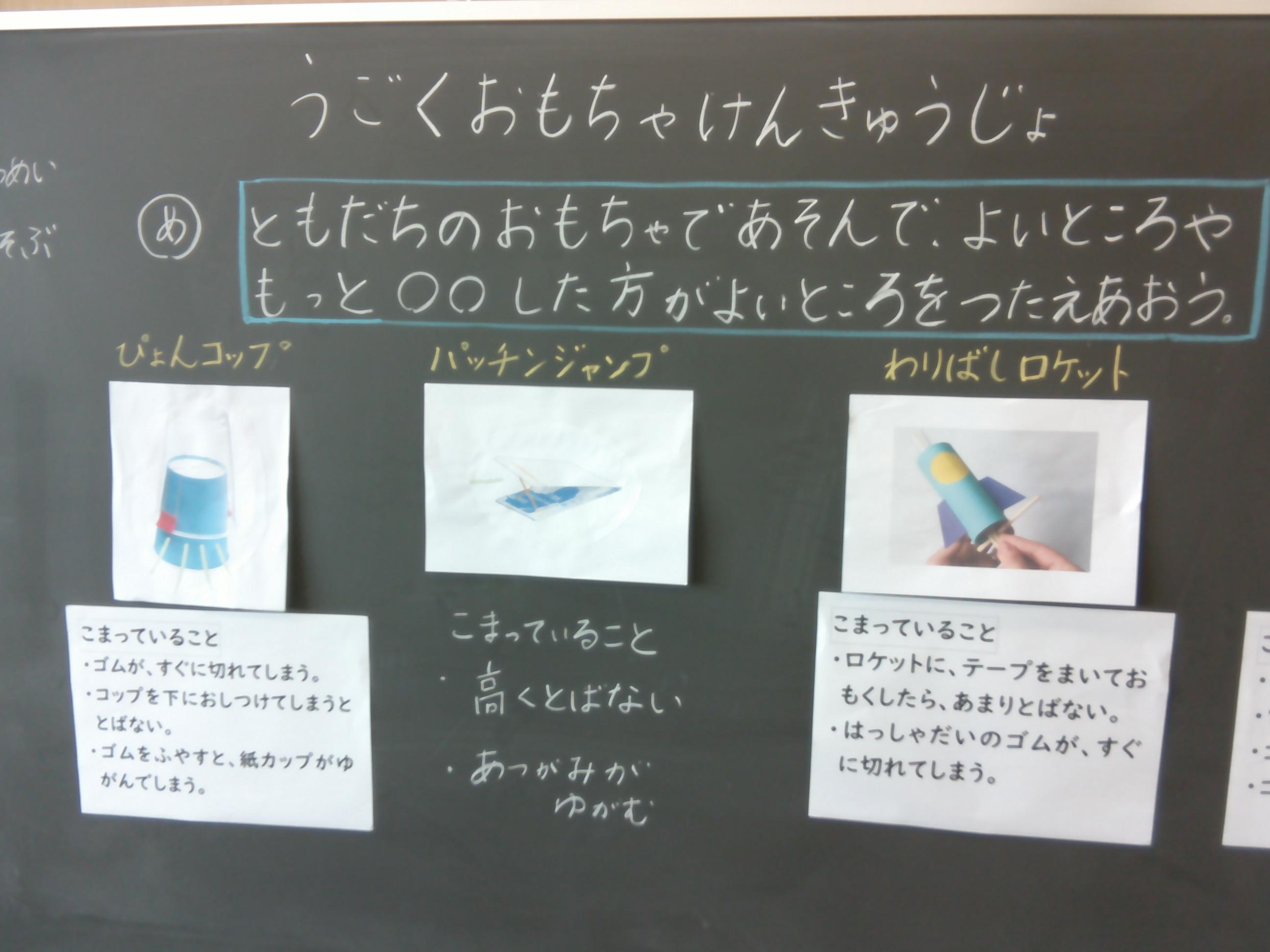 DSCF0053 DSCF0053