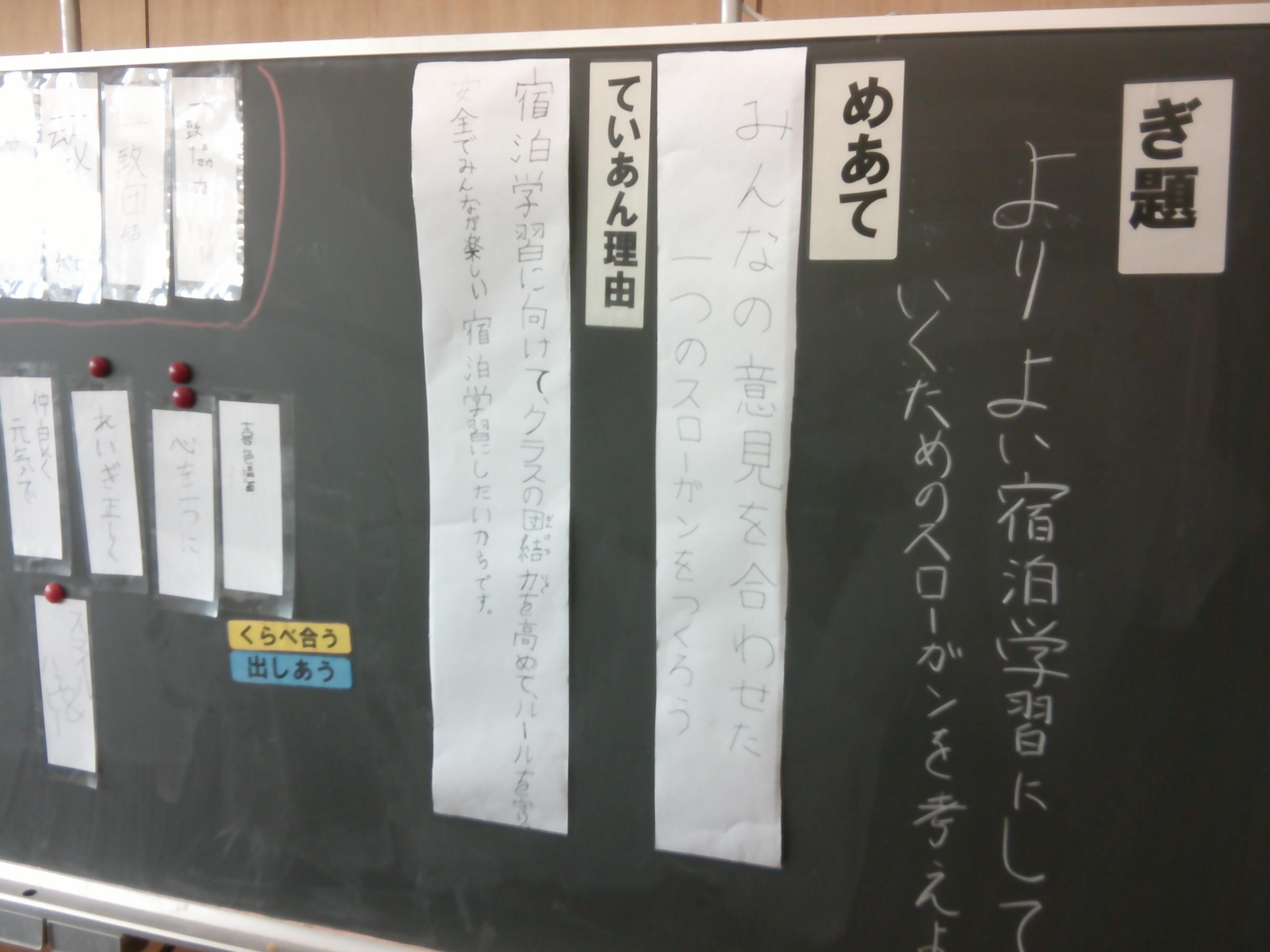 DSCF0027 DSCF0027