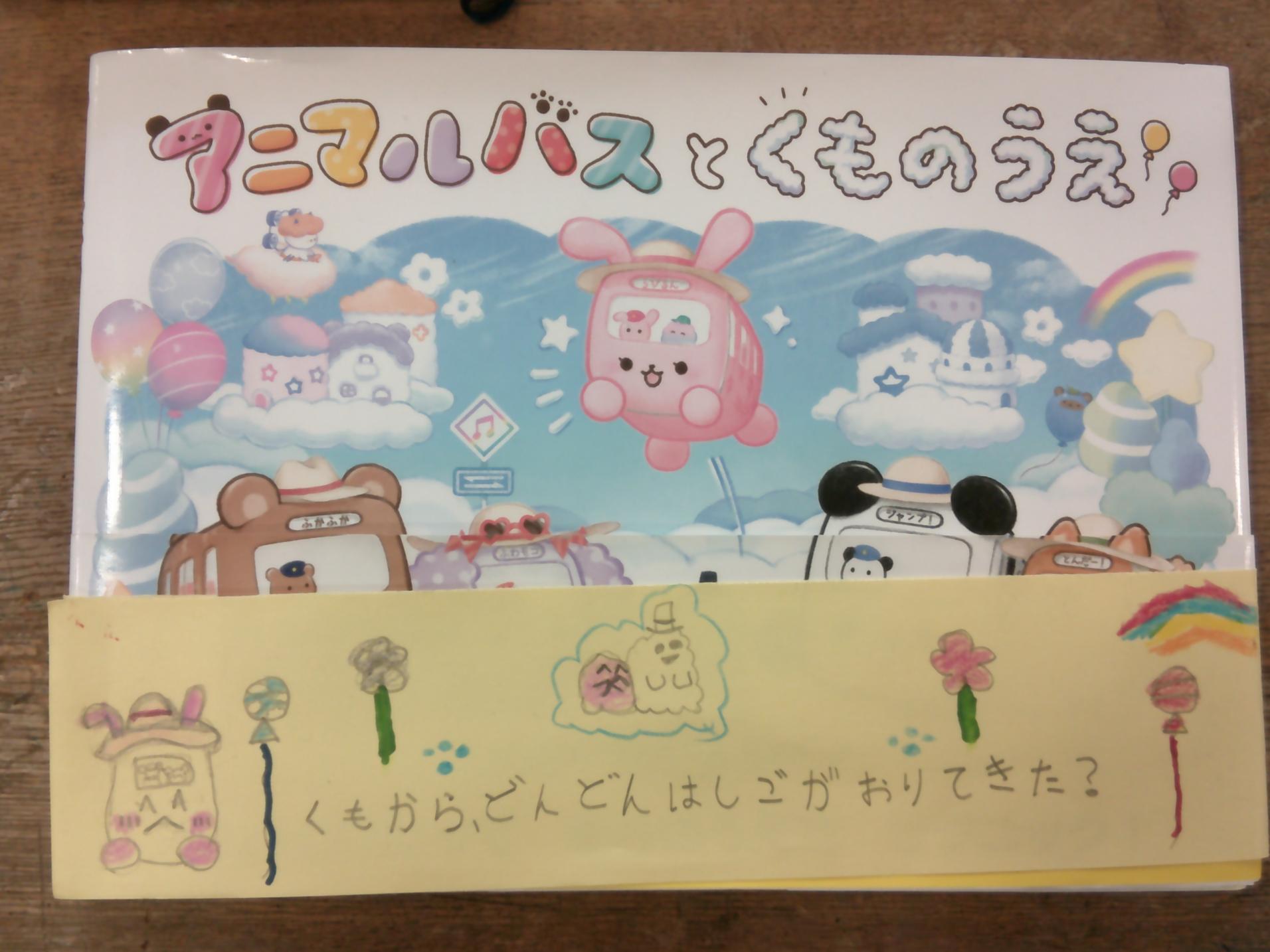 DSCF0159 DSCF0159