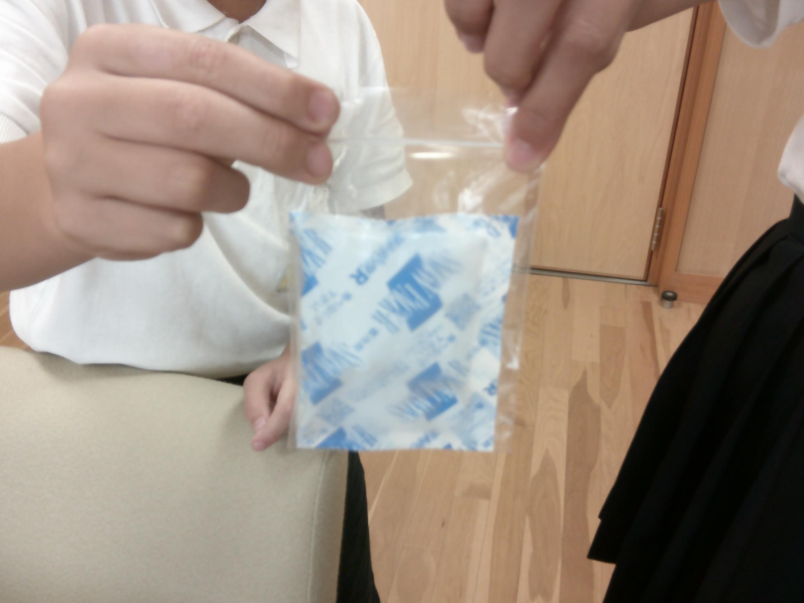 DSCF0172 DSCF0172