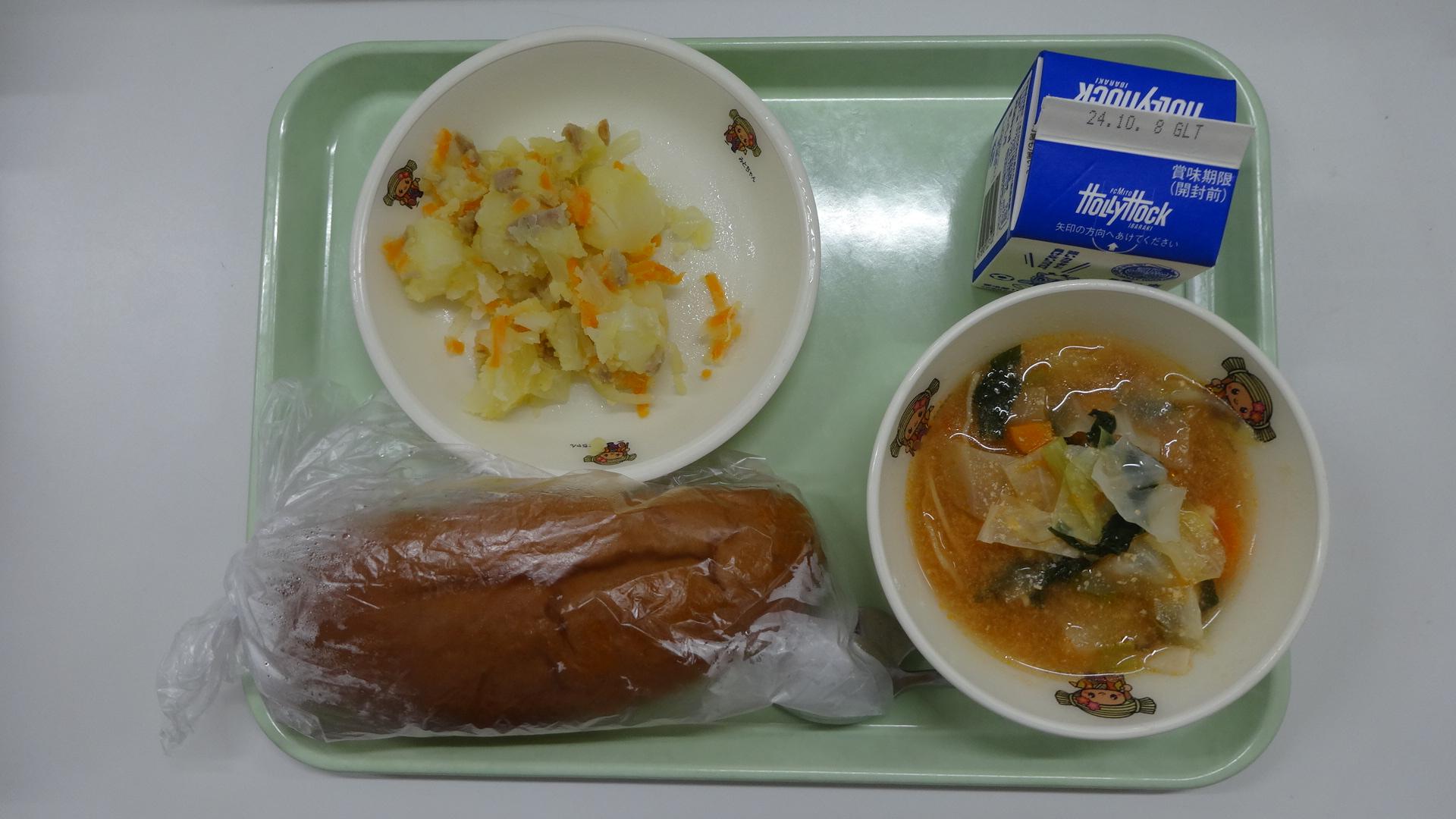 DSC05592 DSC05592