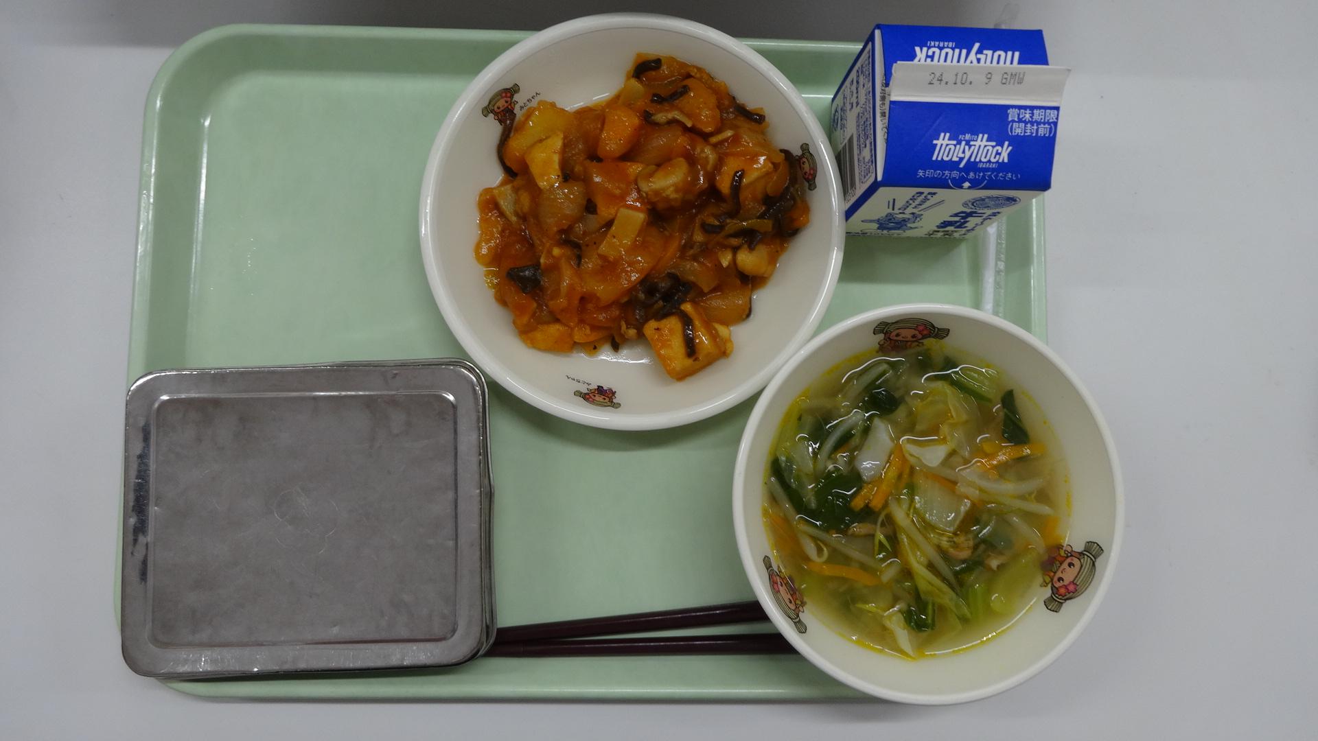 DSC05598 DSC05598