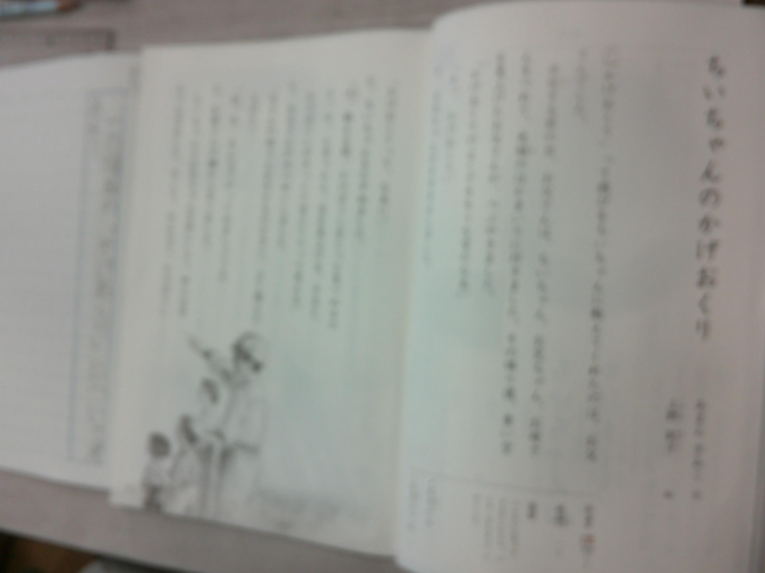 DSCF0240 DSCF0240
