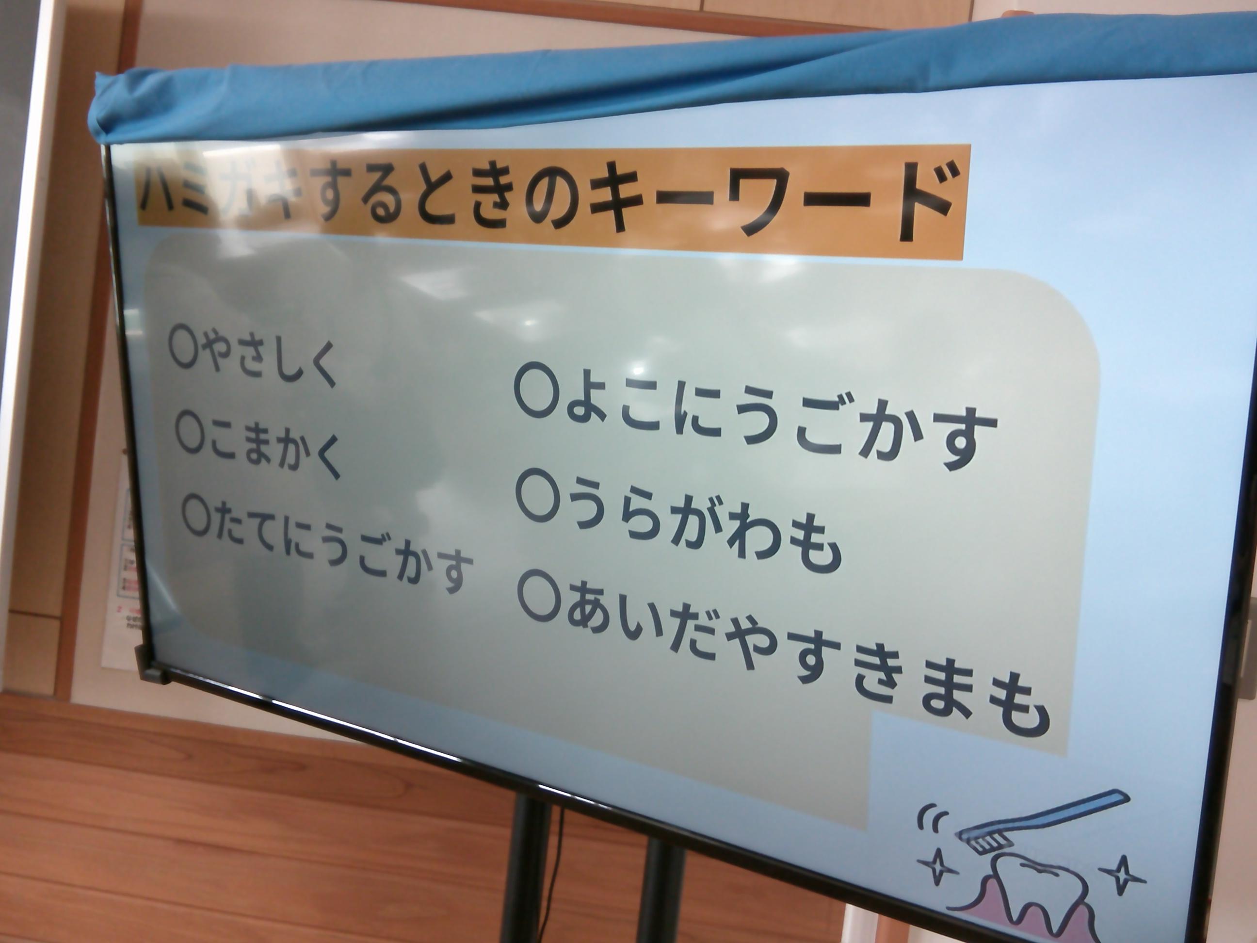 DSCF0272