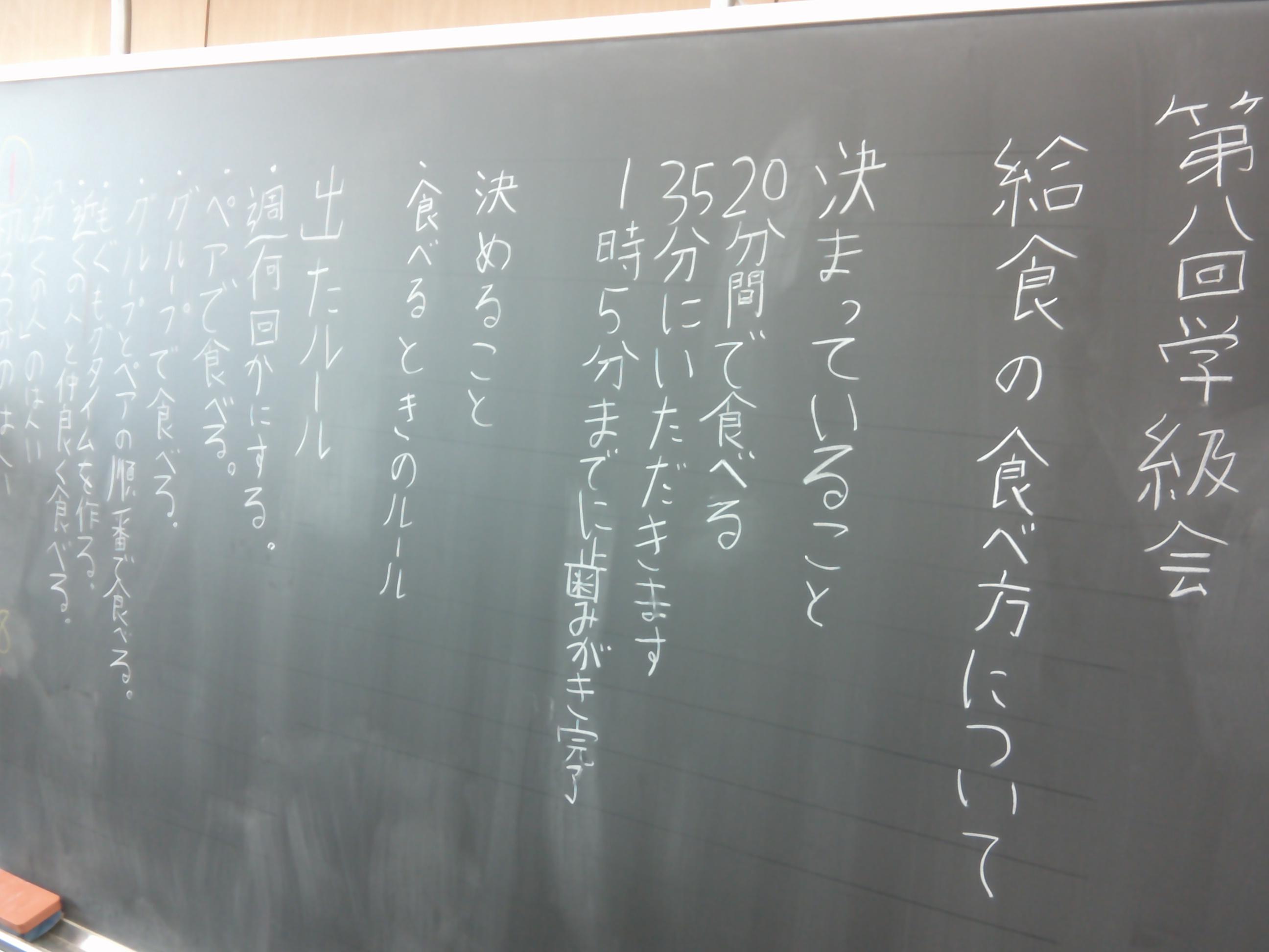 DSCF0262