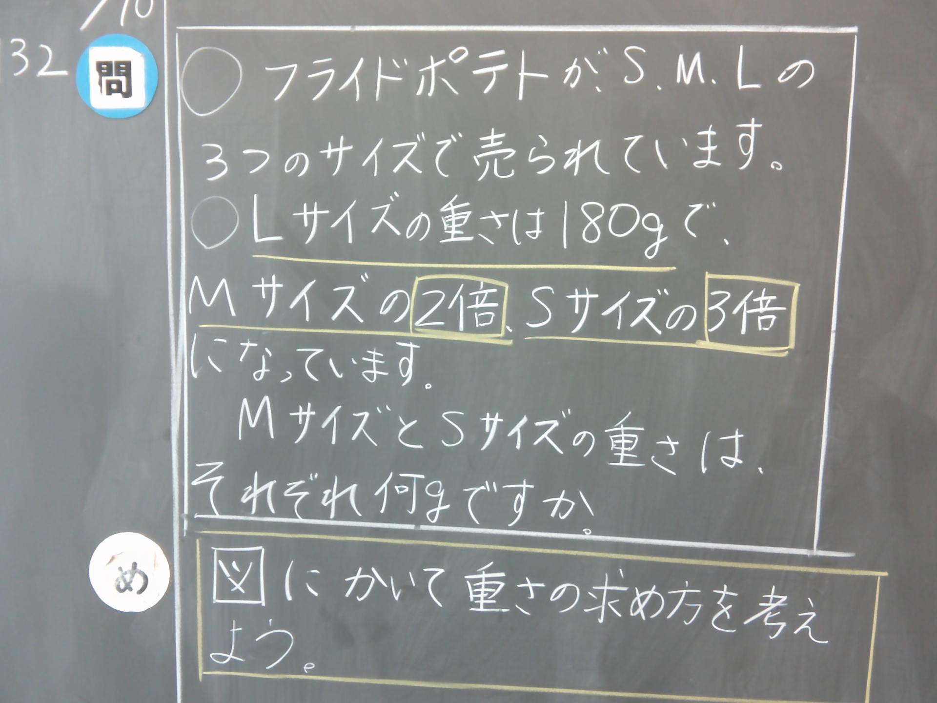 DSCF0023