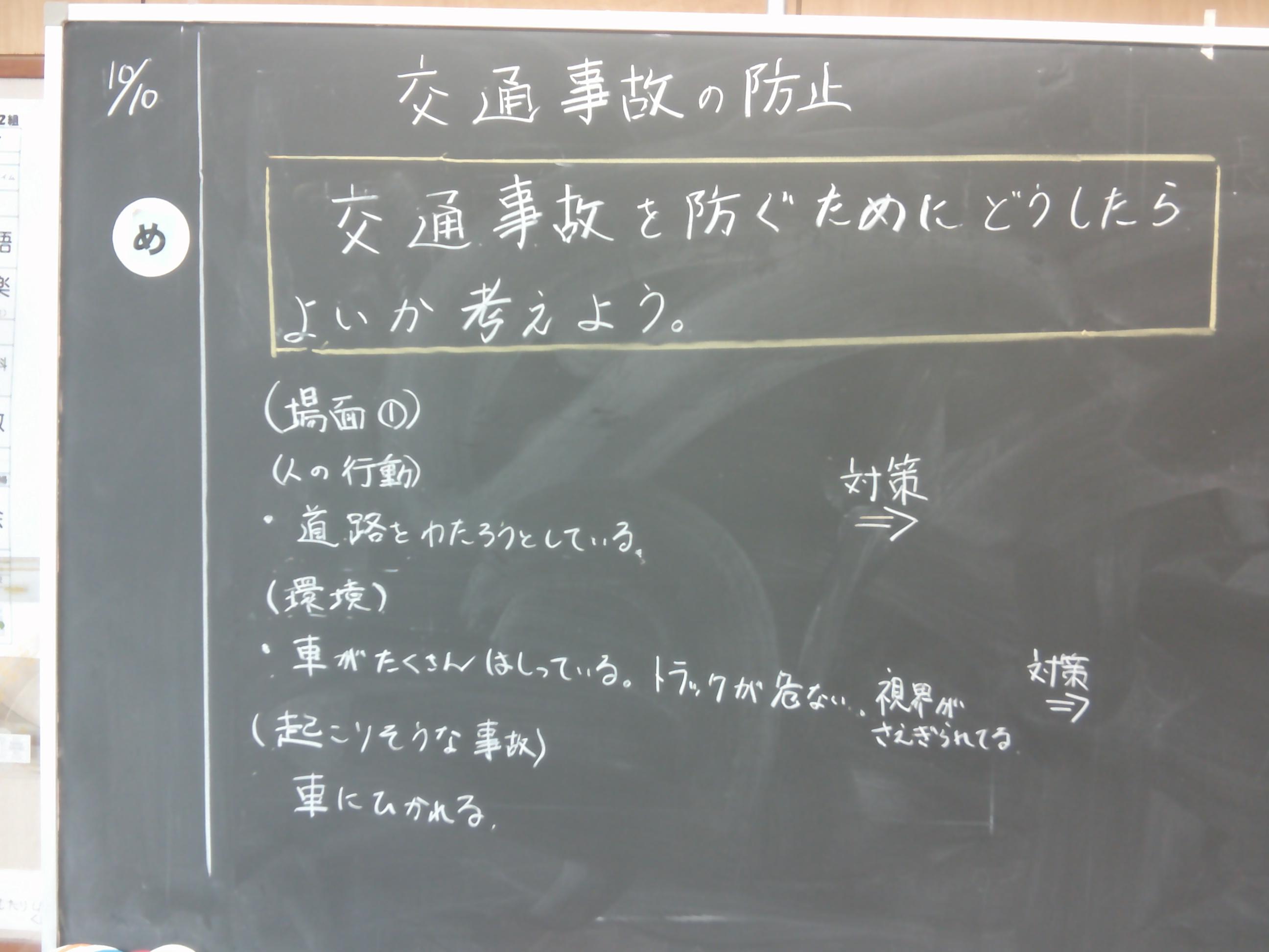 DSCF0007