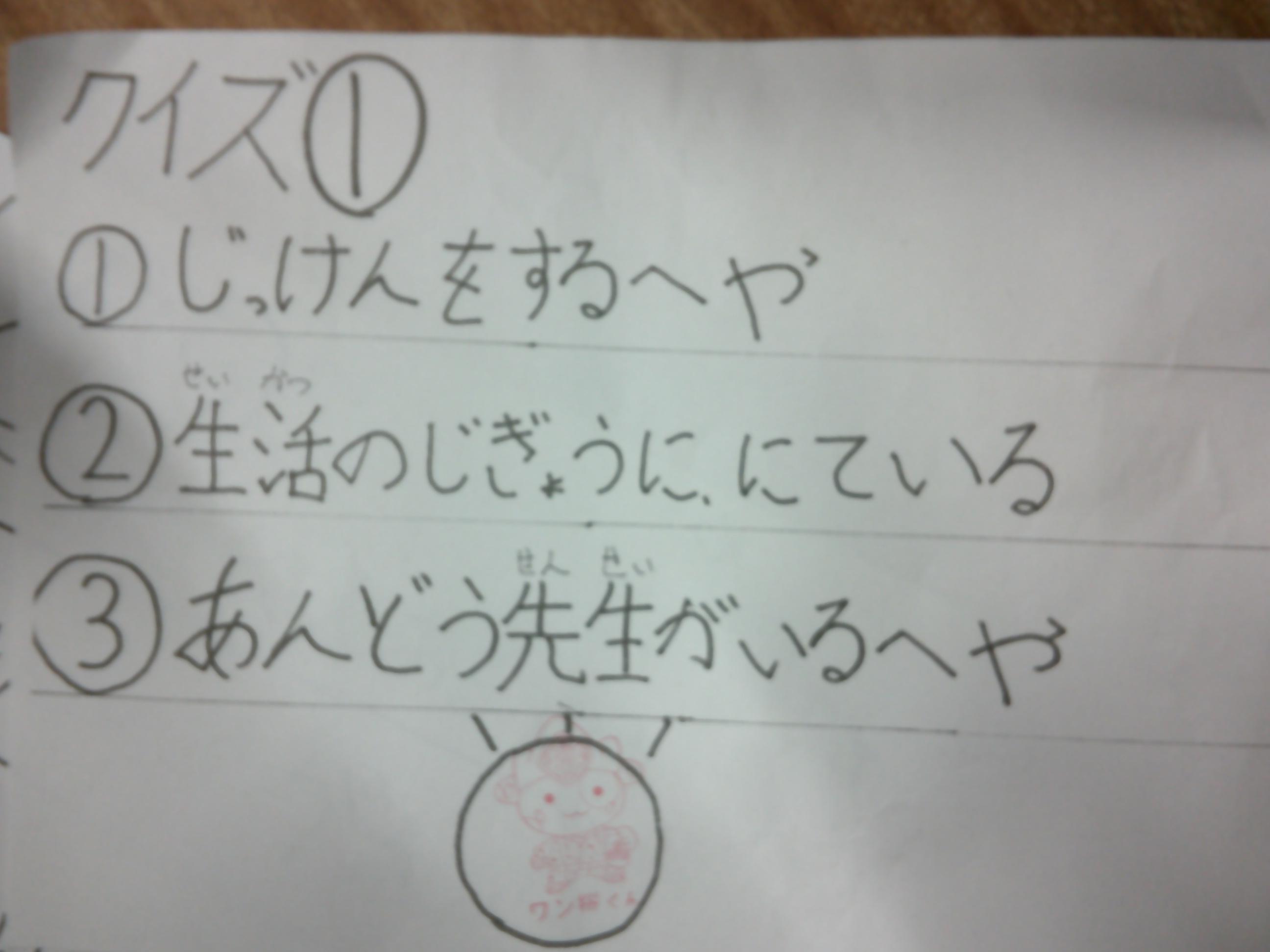 DSCF0042