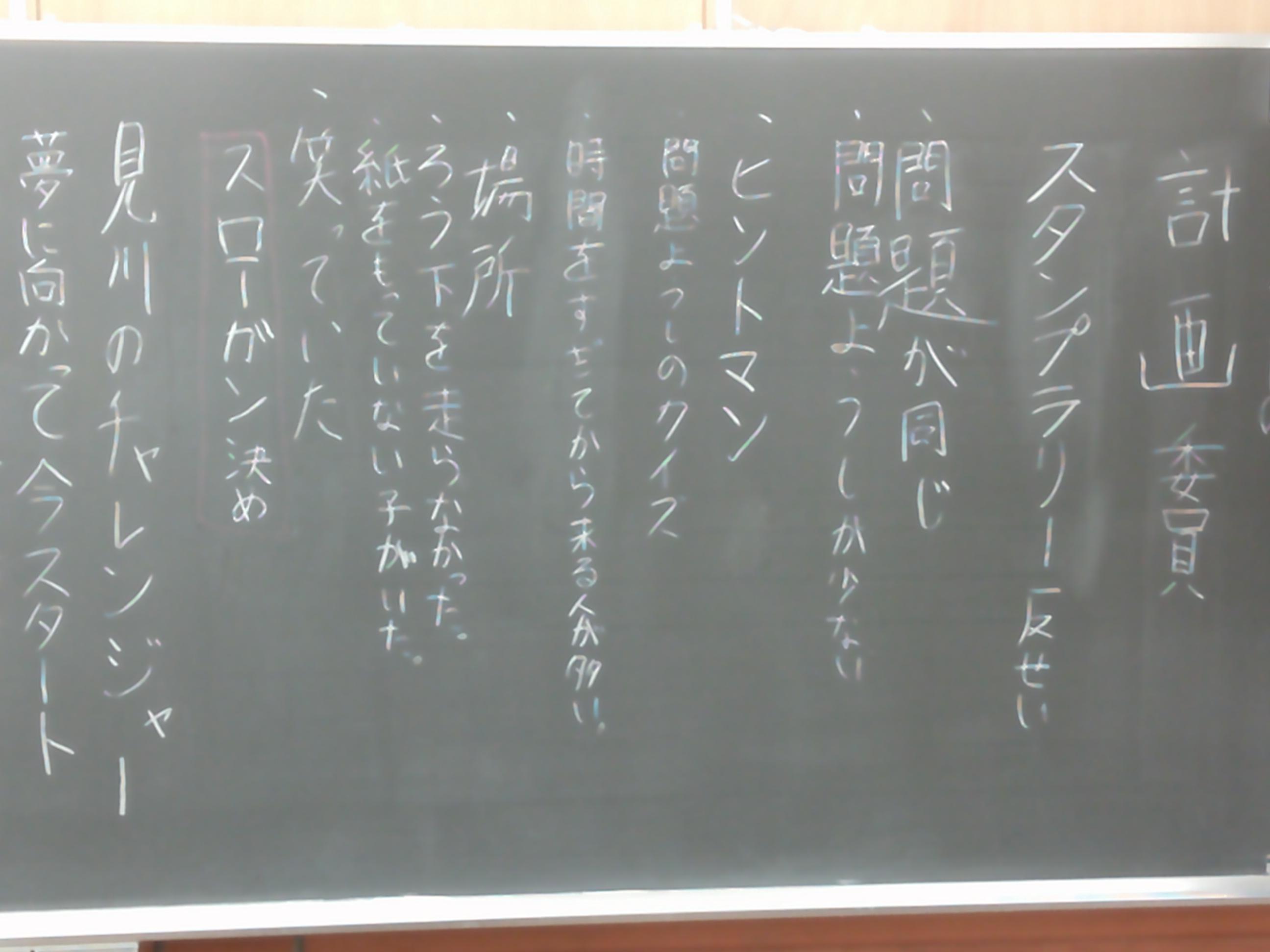 DSCF0046