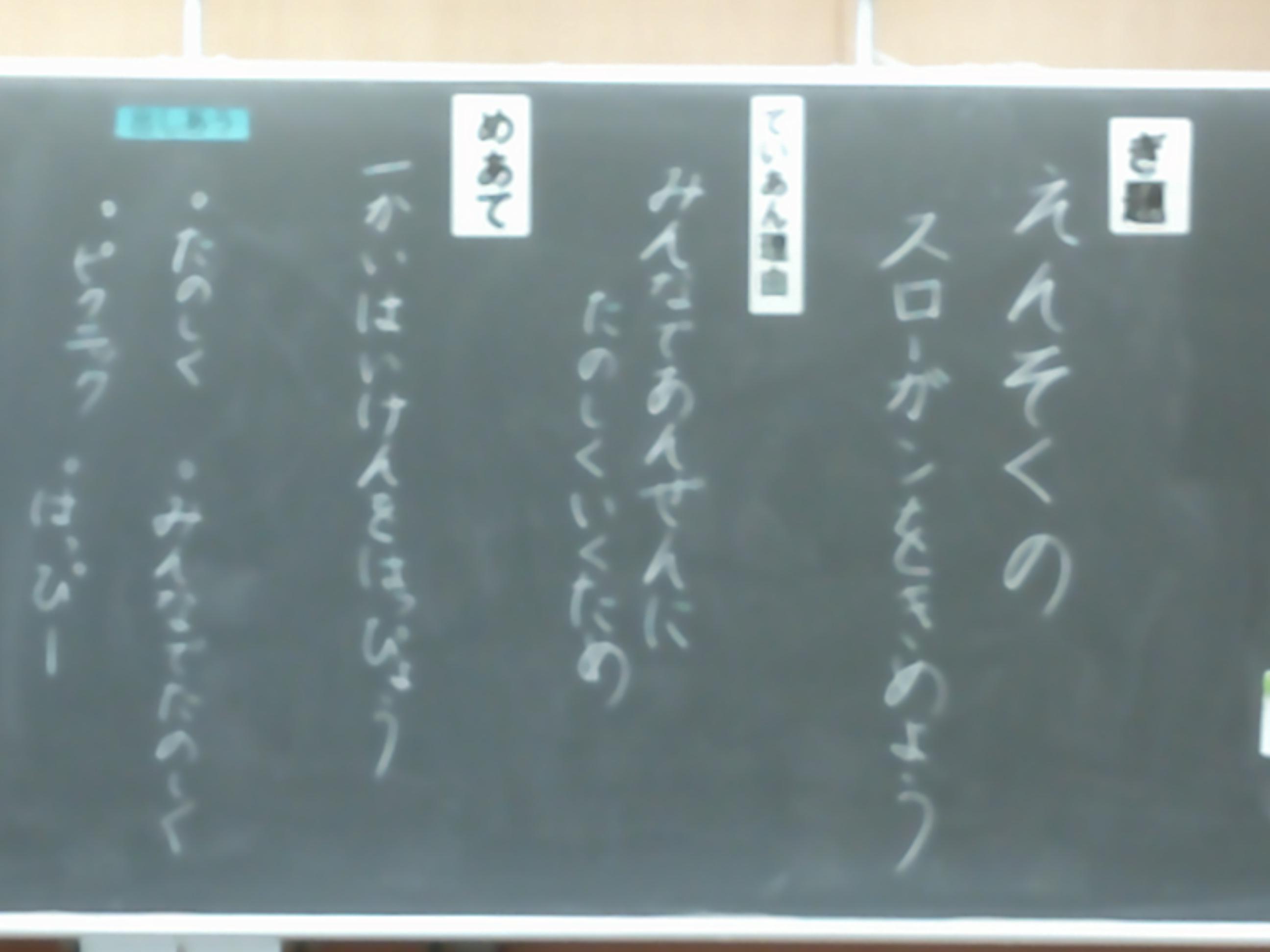 DSCF0005