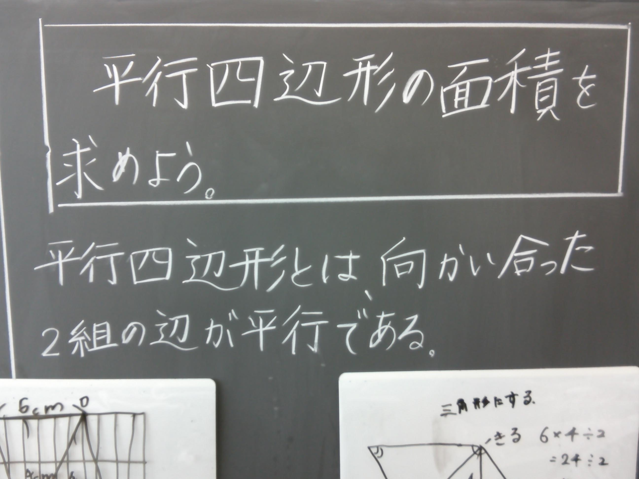 DSCF0063