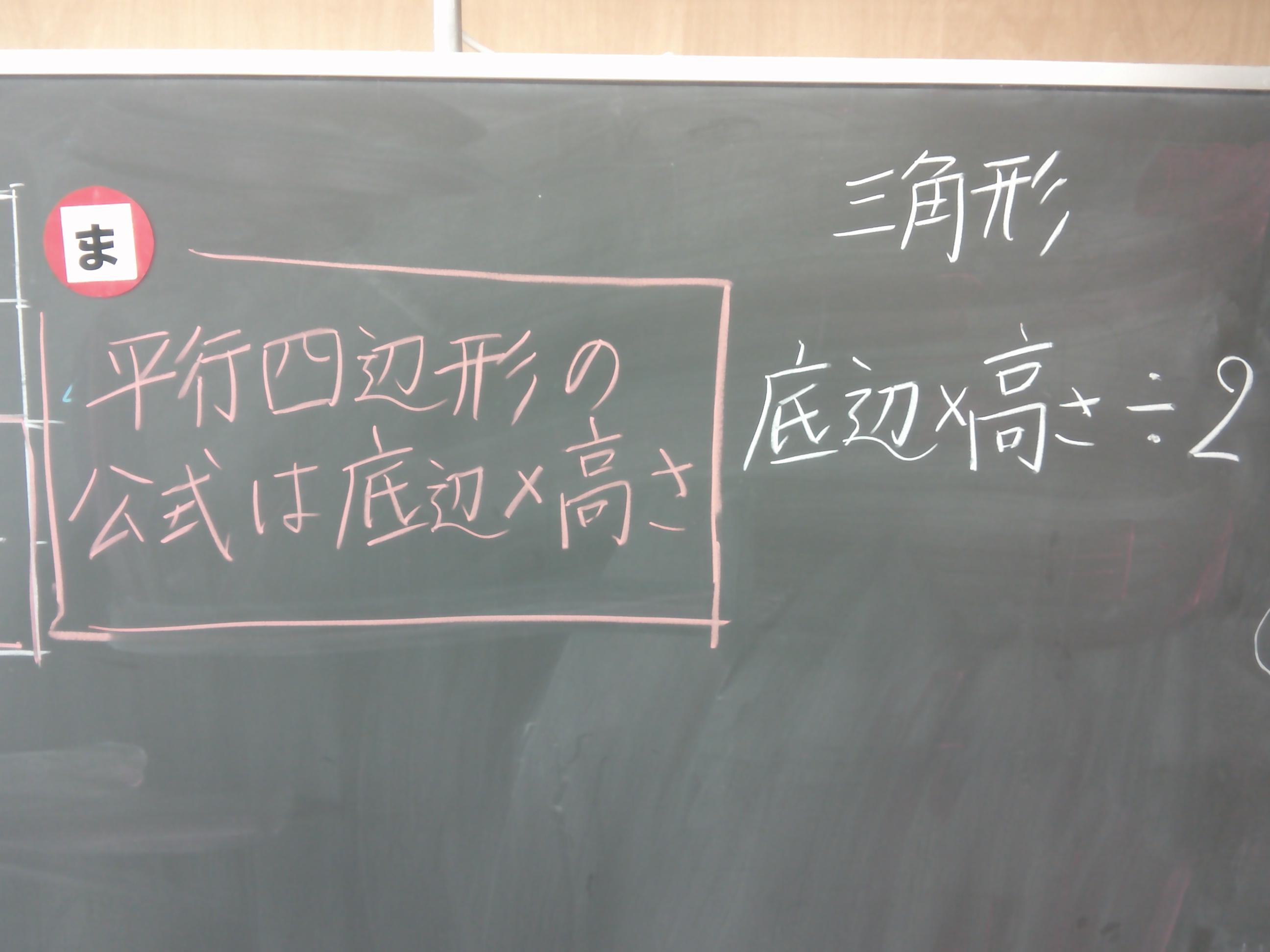 DSCF0066