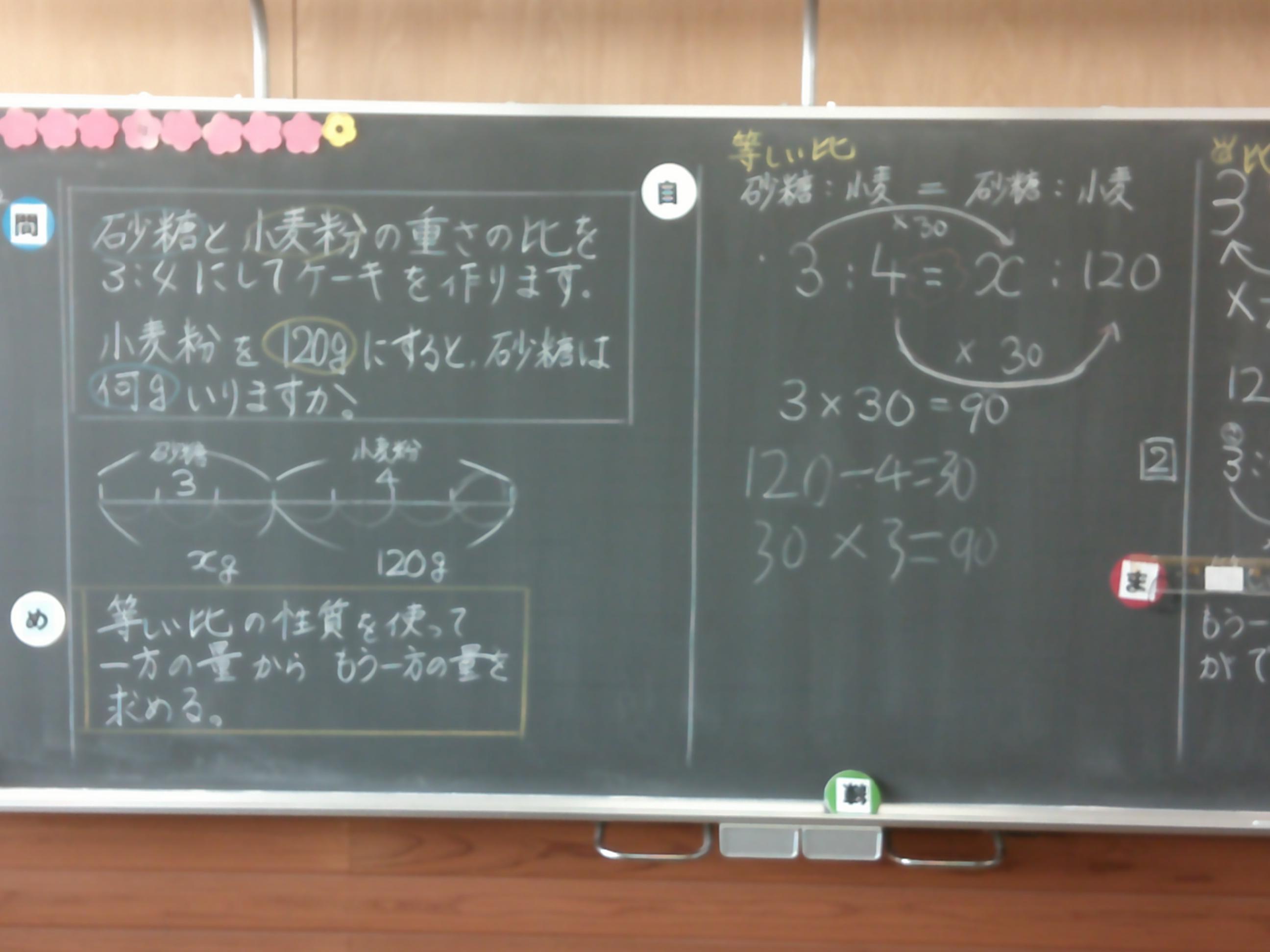 DSCF0043