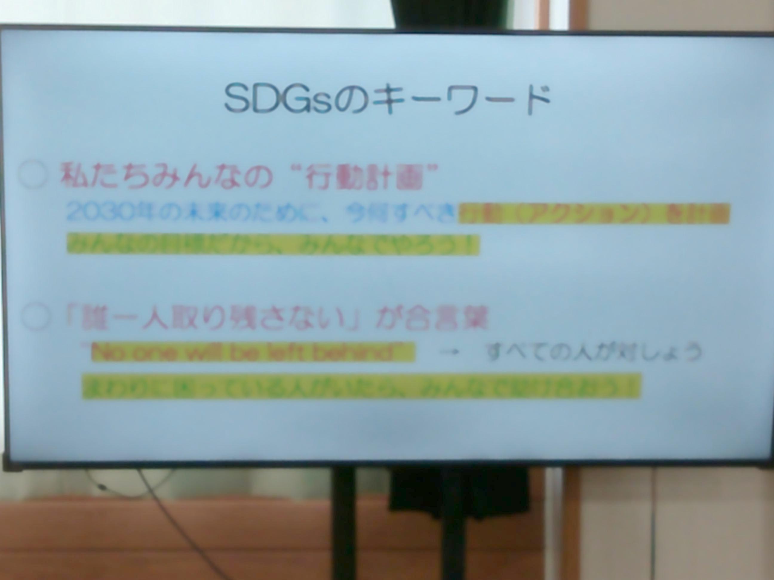 DSCF0038