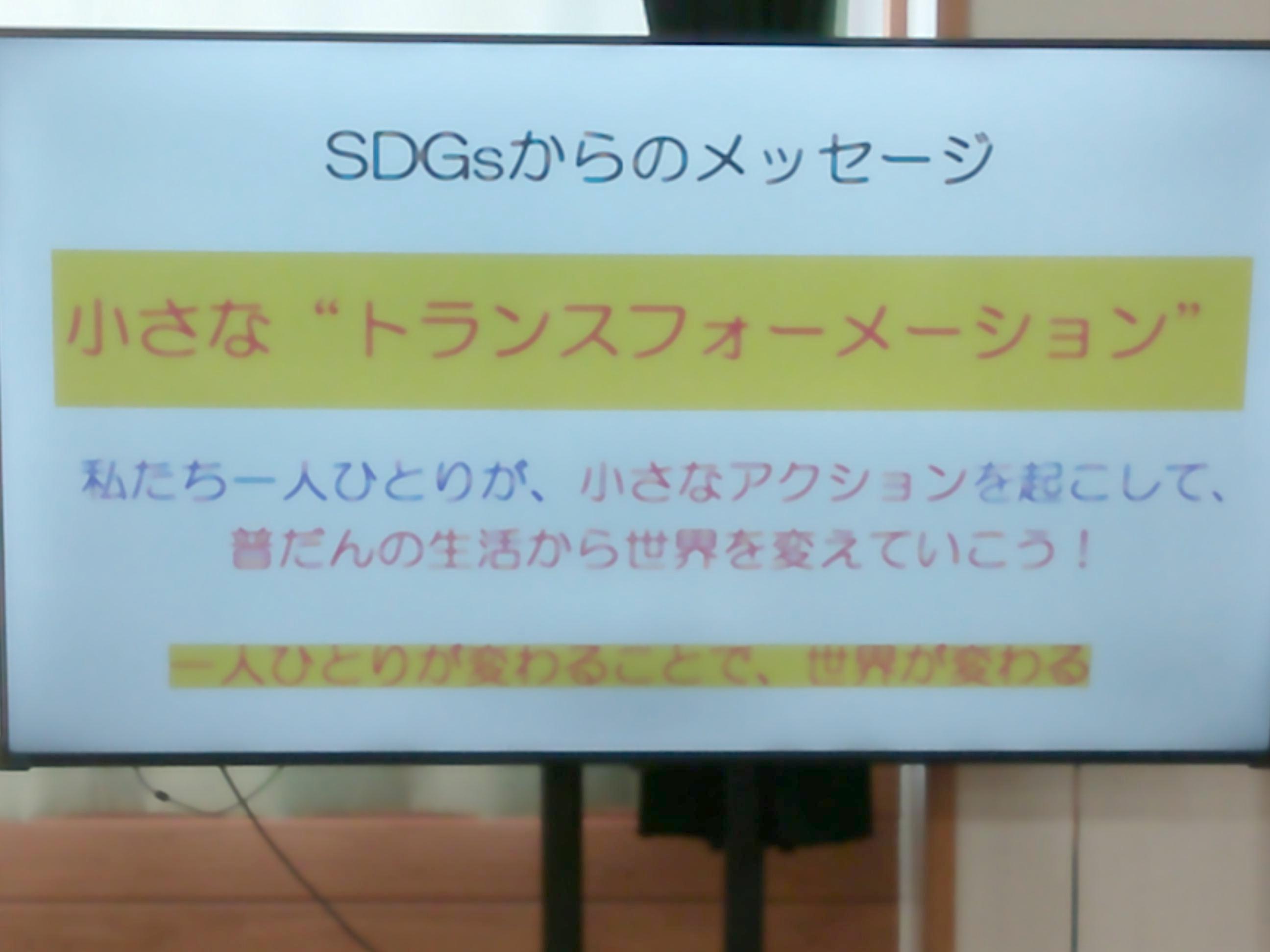 DSCF0043