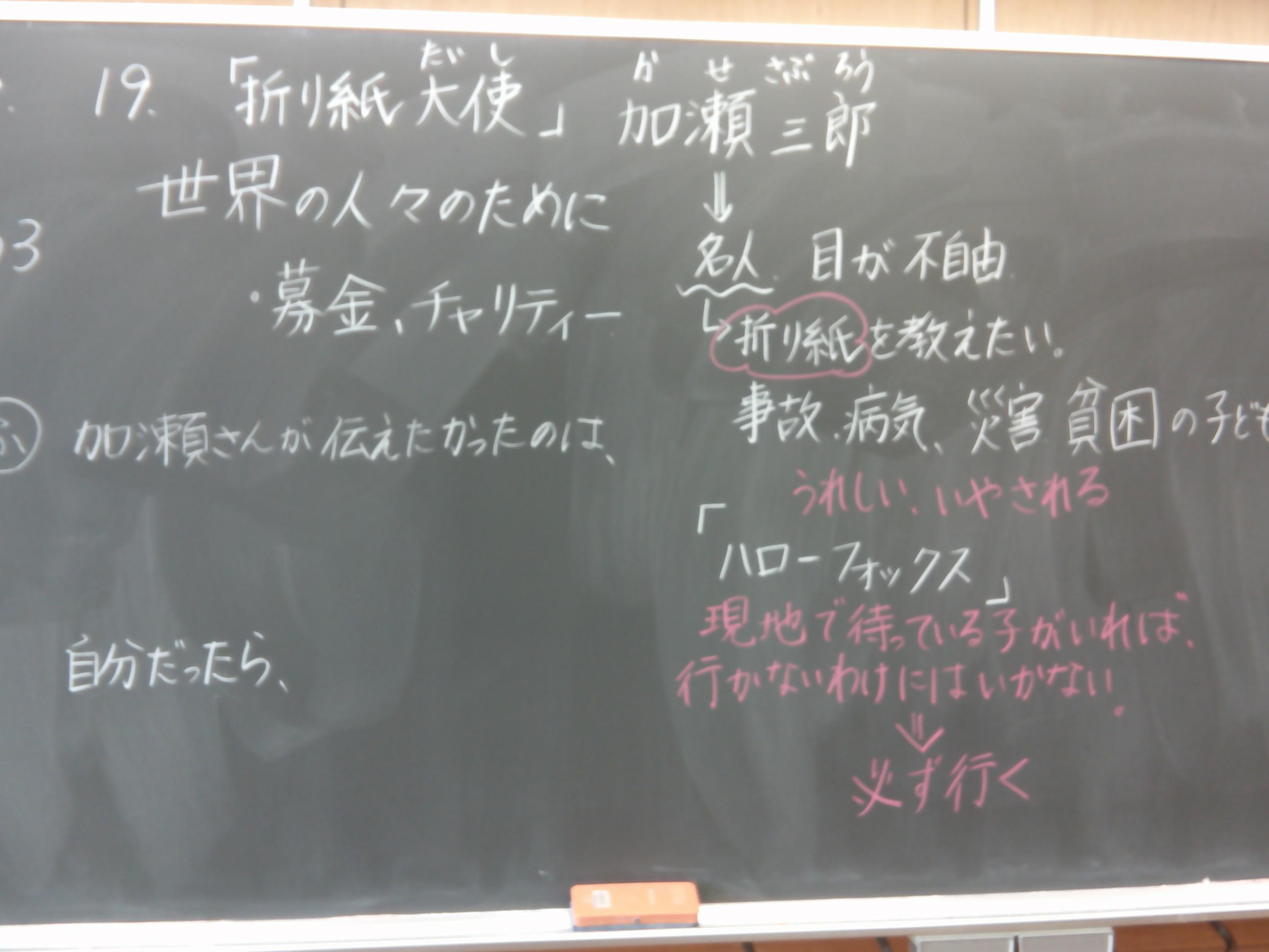 DSCF0063