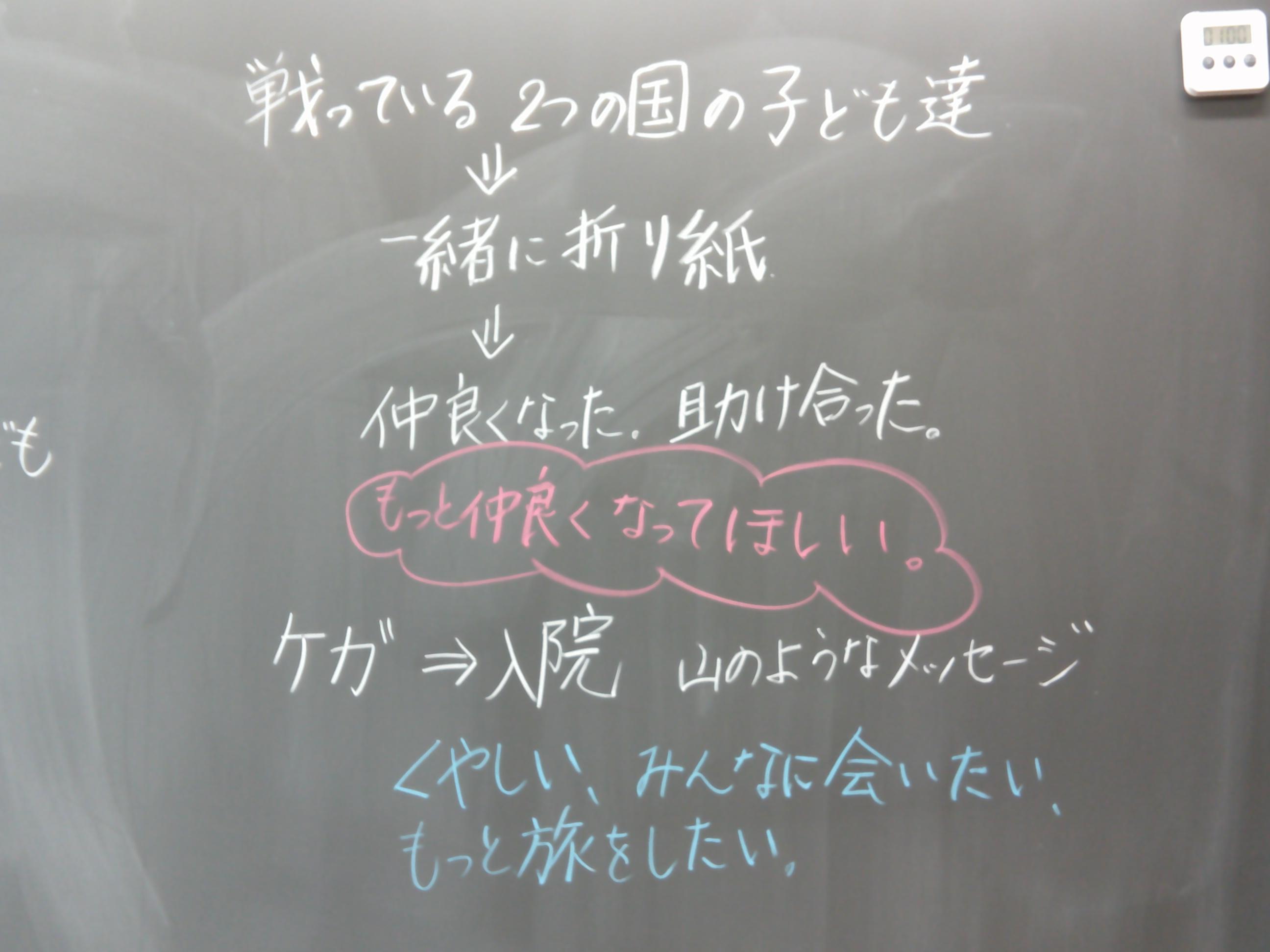 DSCF0061 DSCF0061