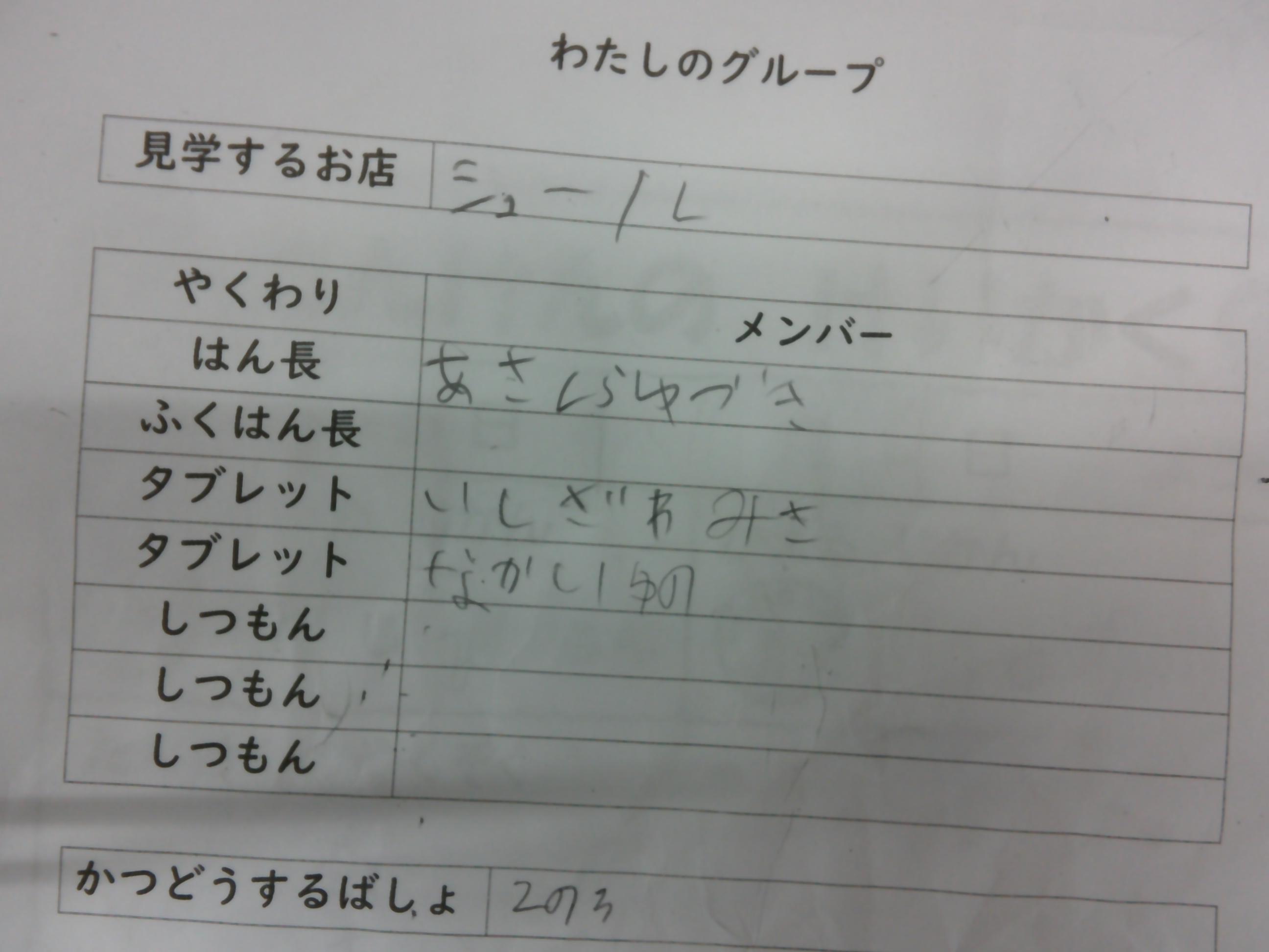 DSCF0014 DSCF0014