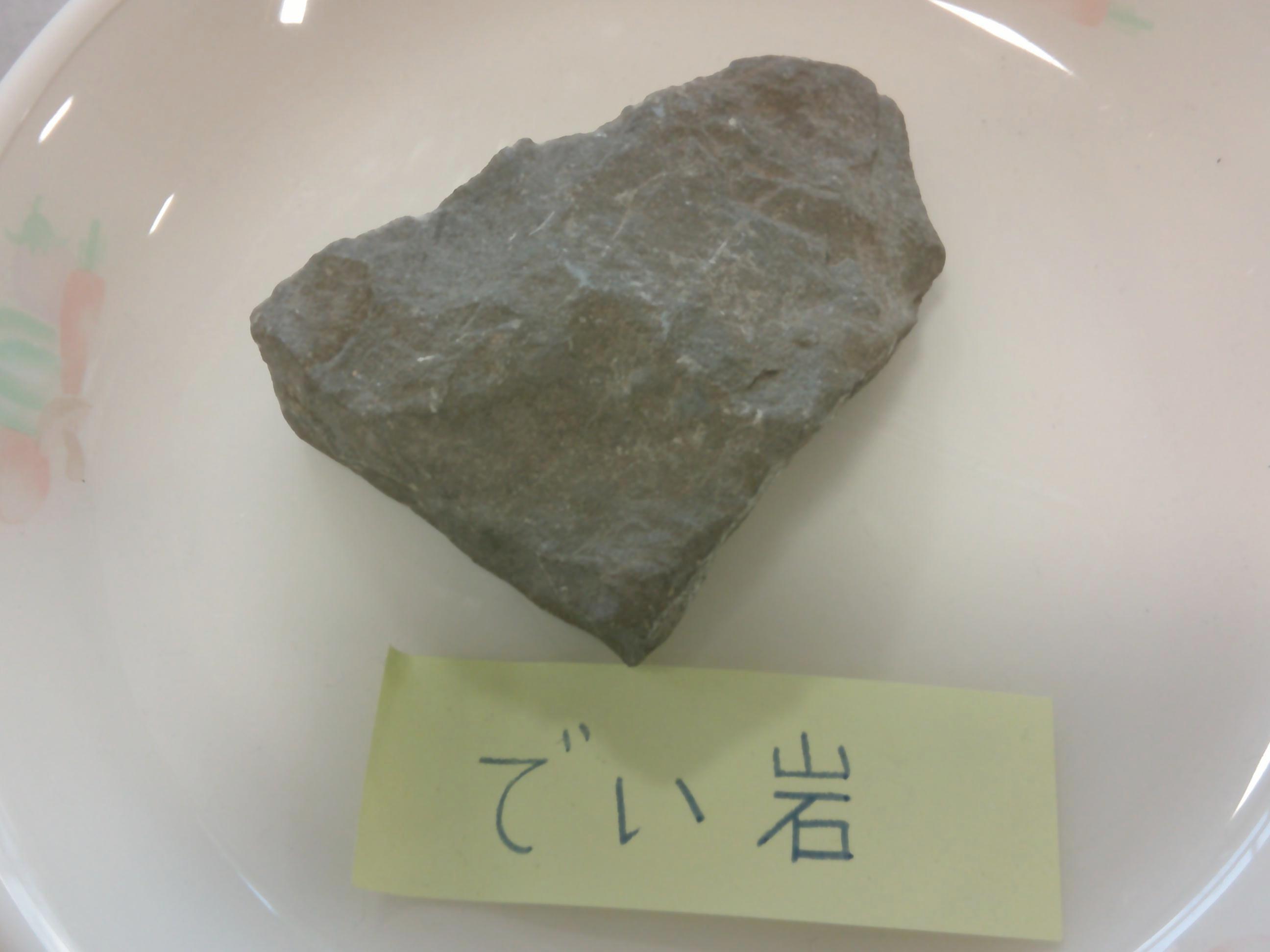 DSCF0033 DSCF0033