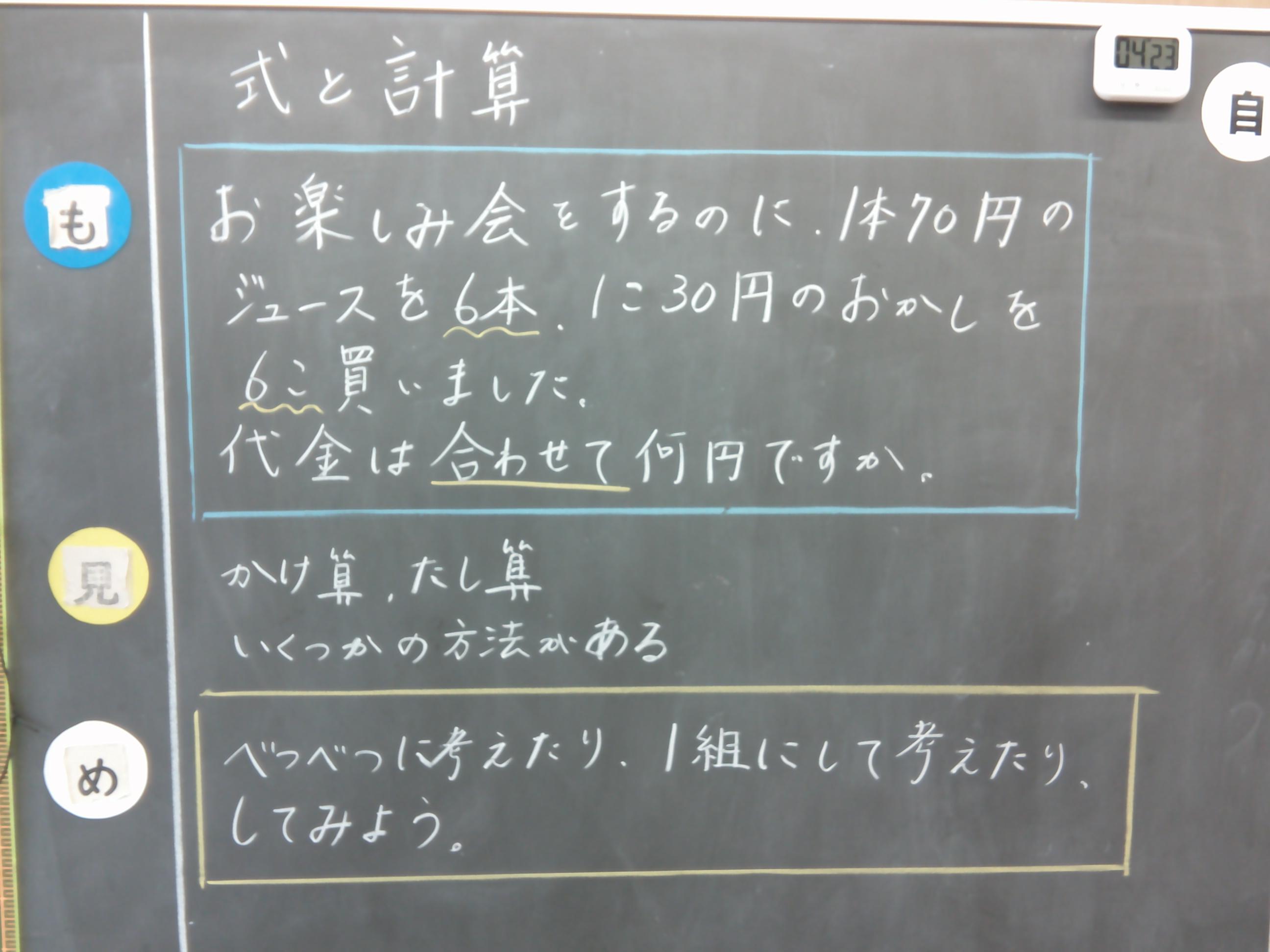 DSCF0001