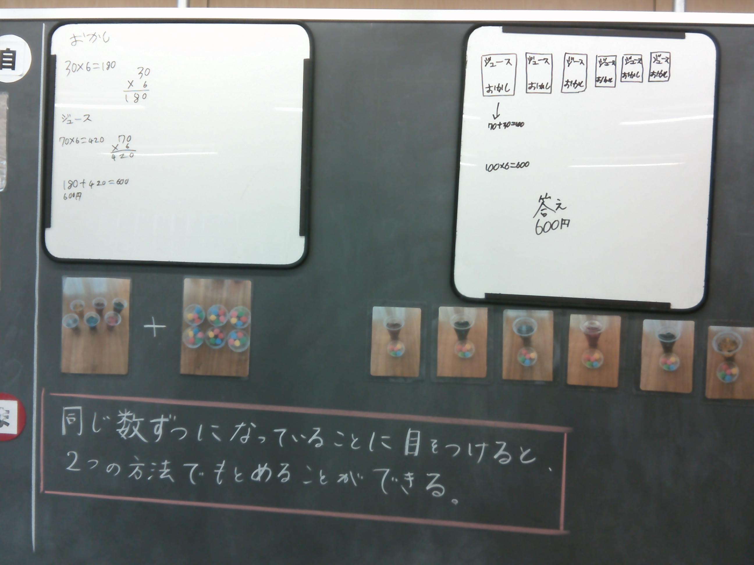 DSCF0015 DSCF0015