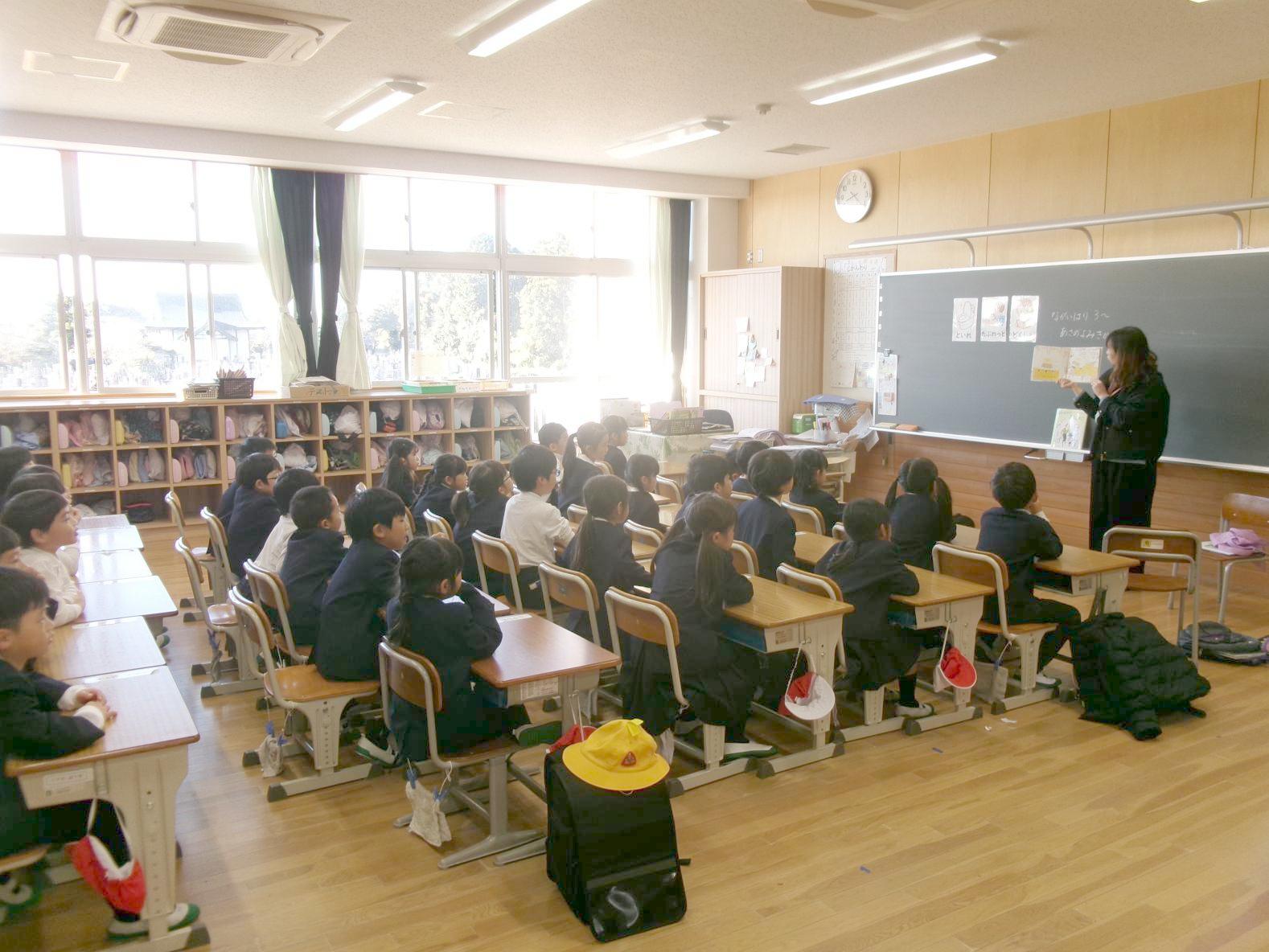 236_0481