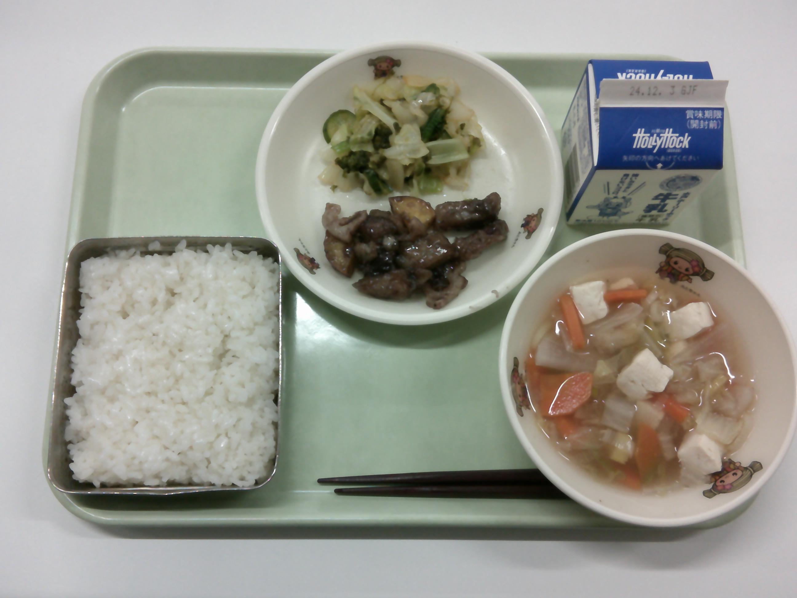 DSCF0001 DSCF0001