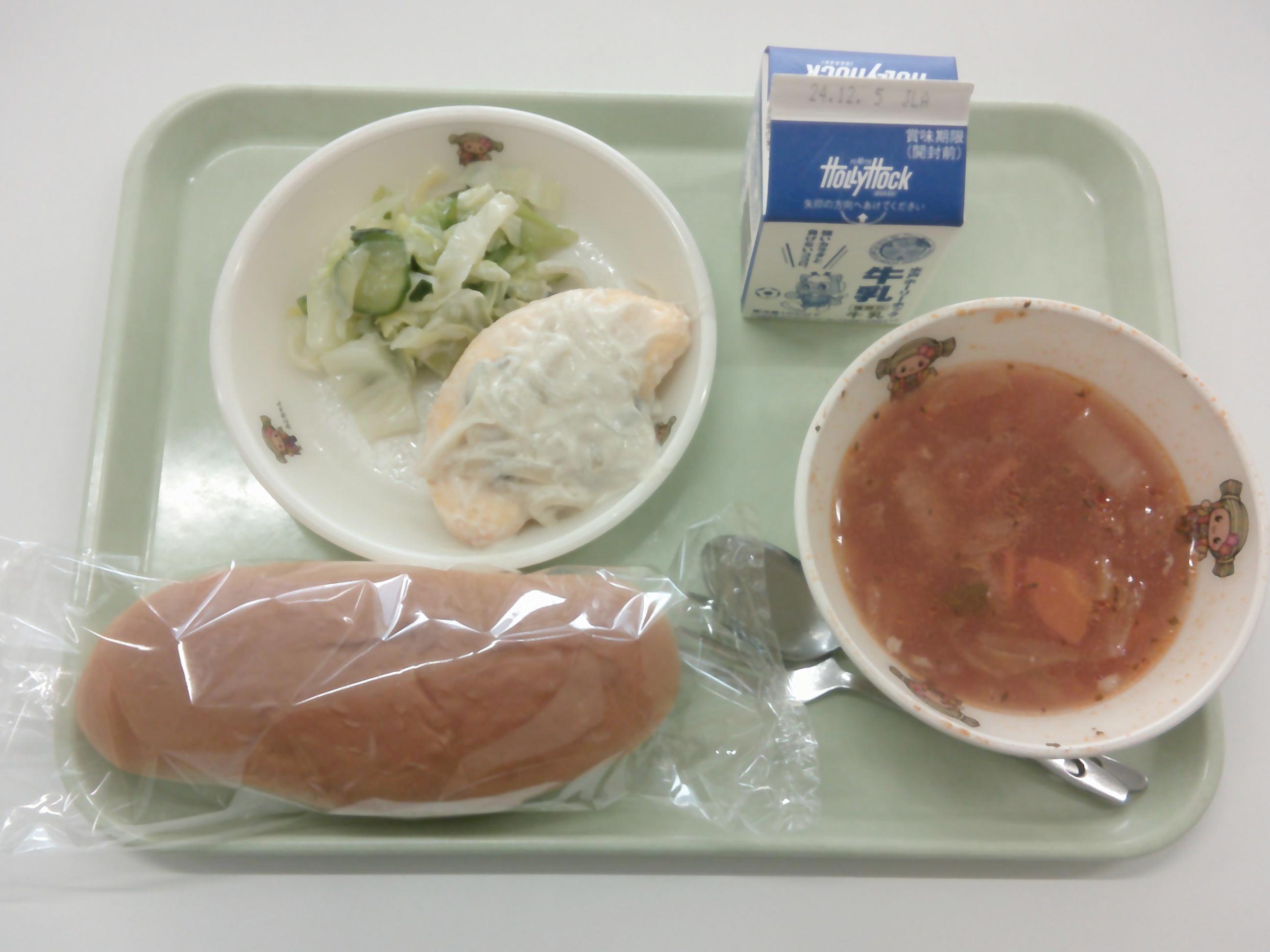 DSCF0001 DSCF0001