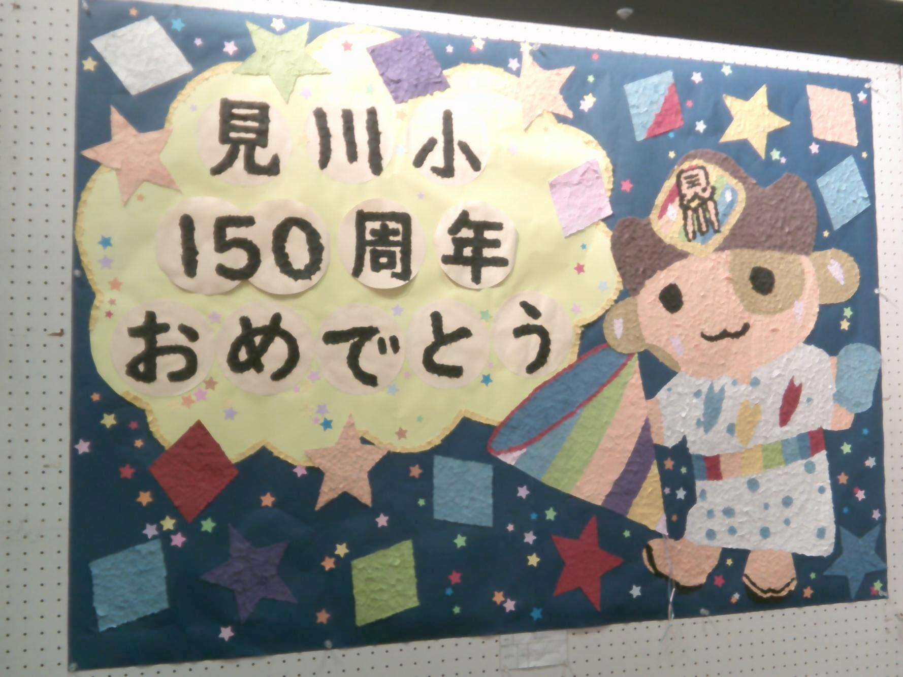 DSCF0056 DSCF0056