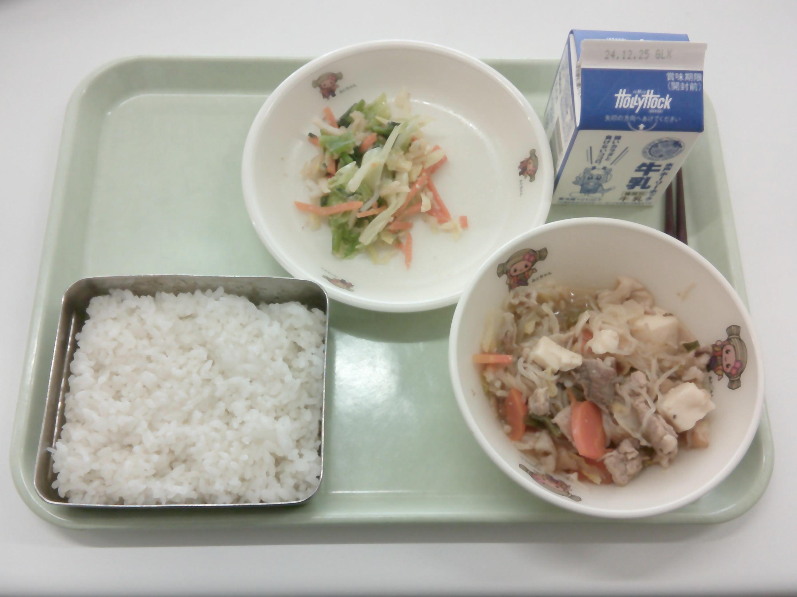 DSCF0106 DSCF0106