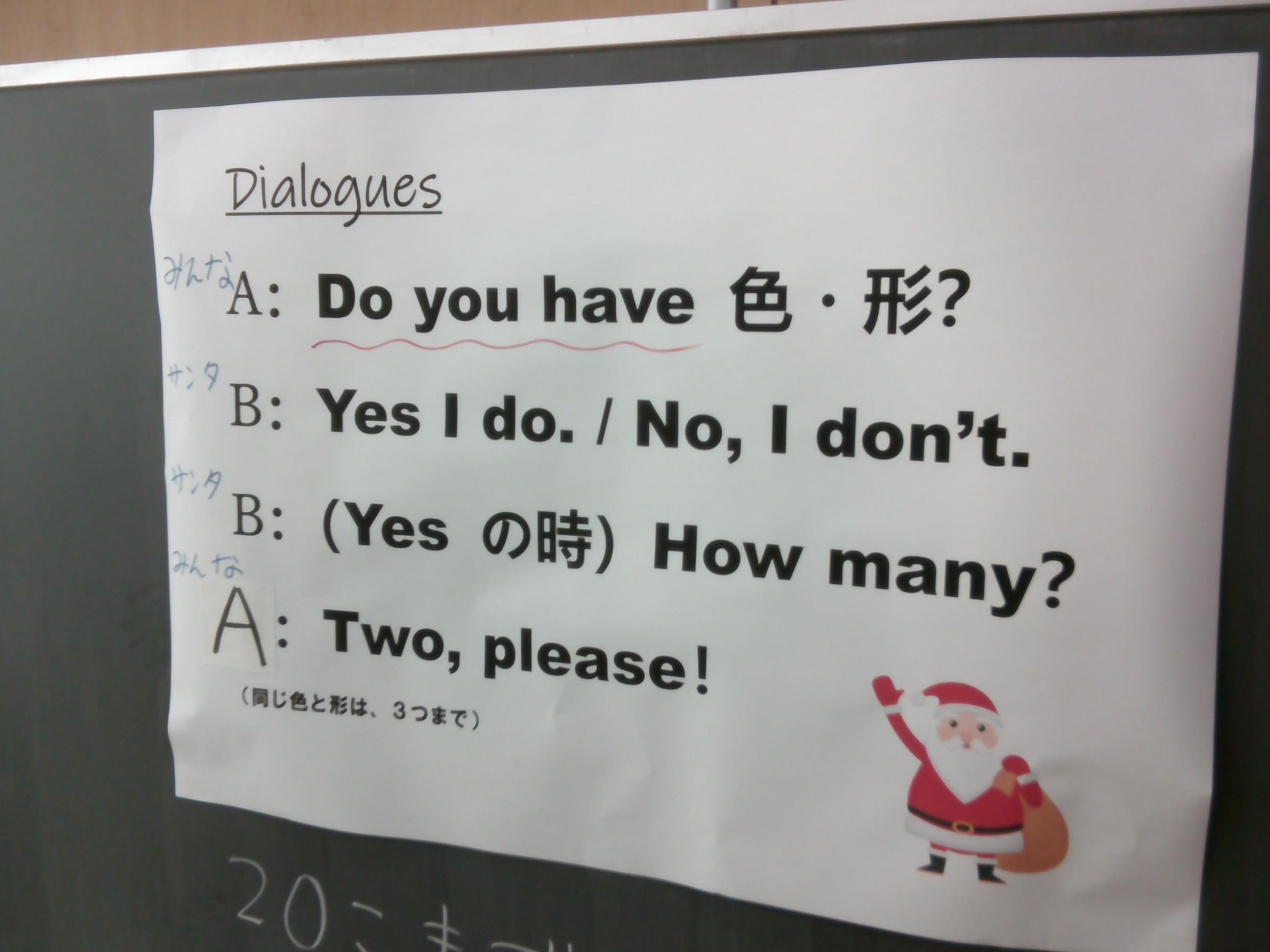 DSCF0120