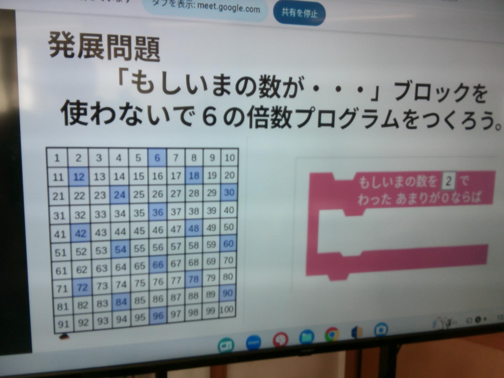 DSCF0132 DSCF0132